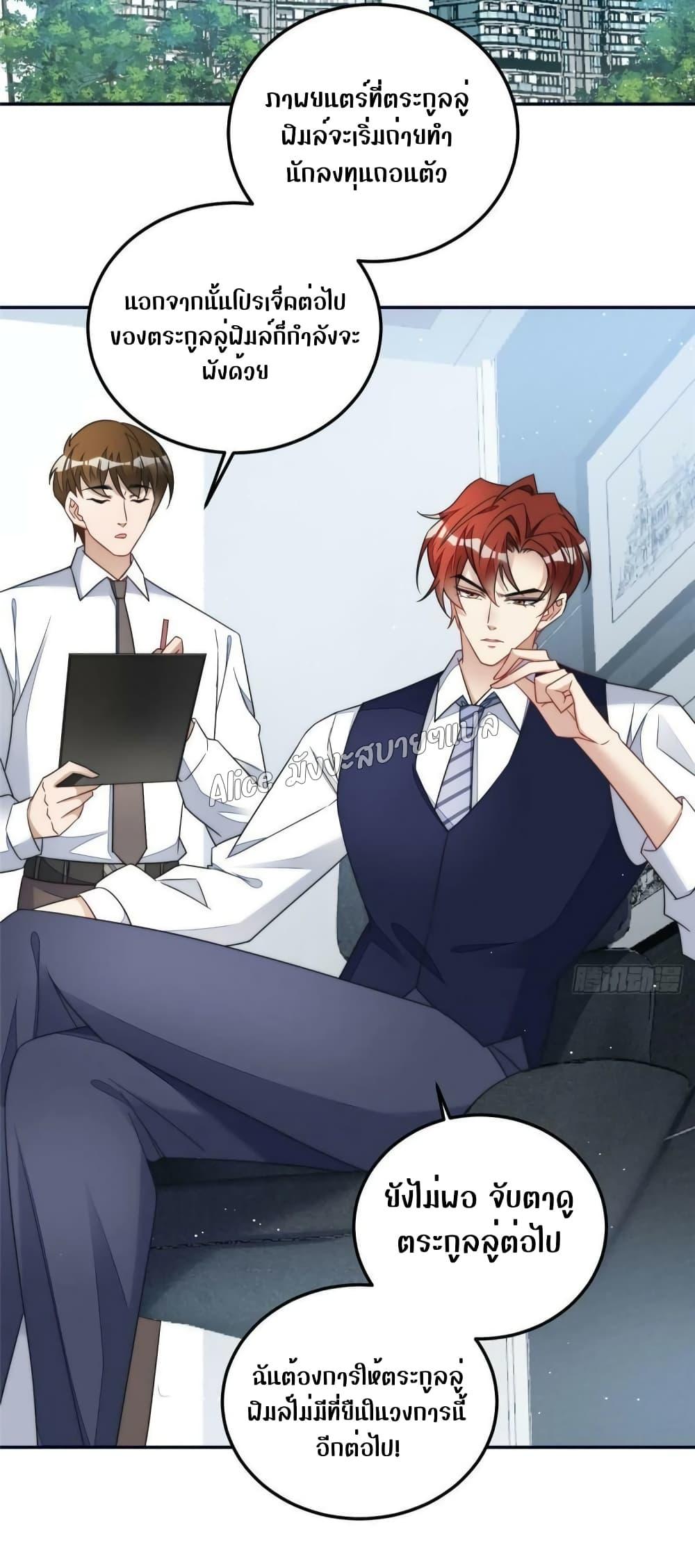 Manga-lc-com อ่านมังงะ อ่านการ์ตูน ออนไลน์ ฟรี Madam,SheHas ตอนที่ 1 2 3 4 5 6 7 8 9 10 11 12 13 14 ฟรี ไม่มีโฆษณา Manga-lc - อ่าน มังงะ อ่าน การ์ตูน ออนไลน์ อ่านมังงะ ฟรี
