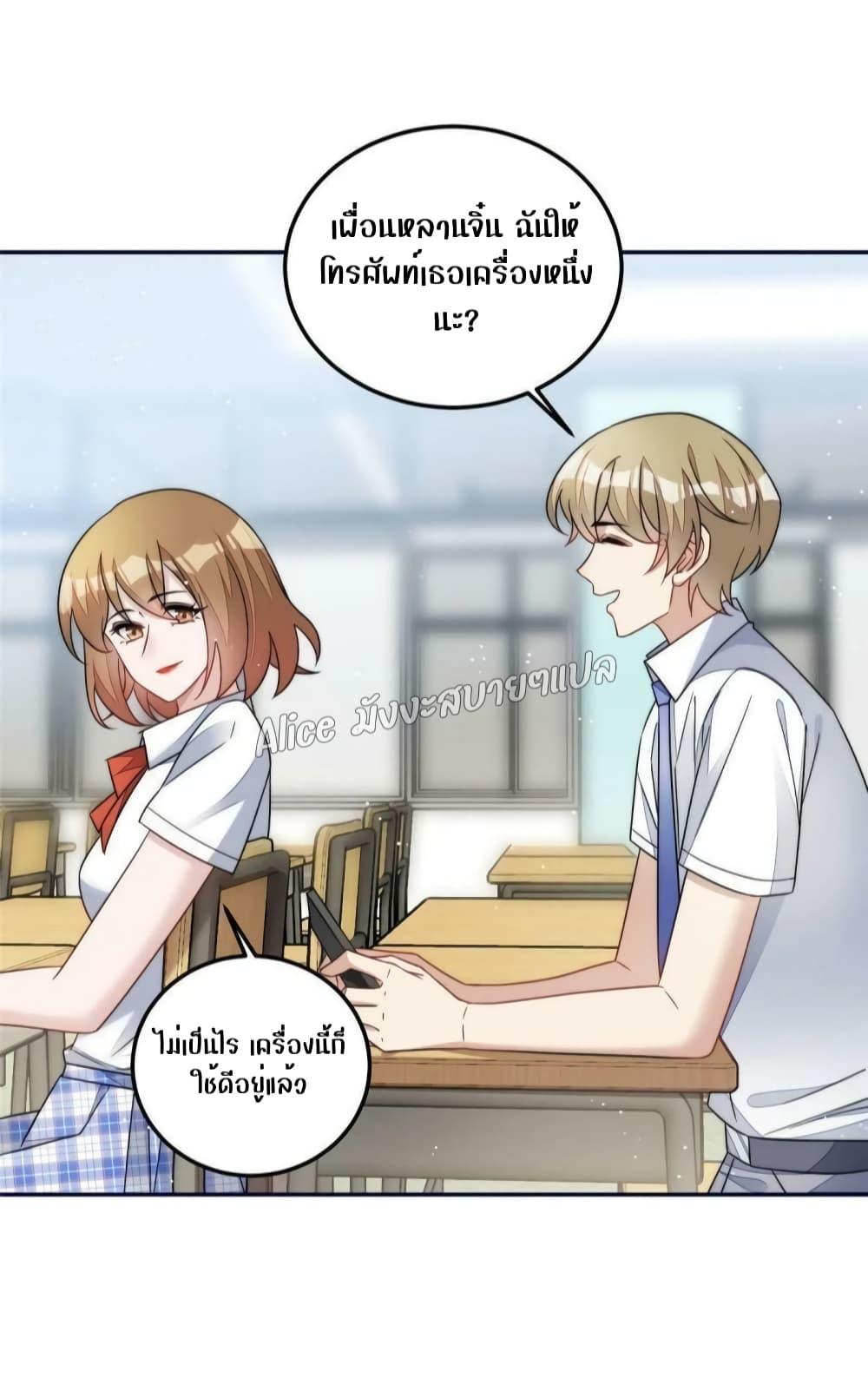 Manga-lc-com อ่านมังงะ อ่านการ์ตูน ออนไลน์ ฟรี Madam,SheHas ตอนที่ 1 2 3 4 5 6 7 8 9 10 11 12 13 14 ฟรี ไม่มีโฆษณา Manga-lc - อ่าน มังงะ อ่าน การ์ตูน ออนไลน์ อ่านมังงะ ฟรี