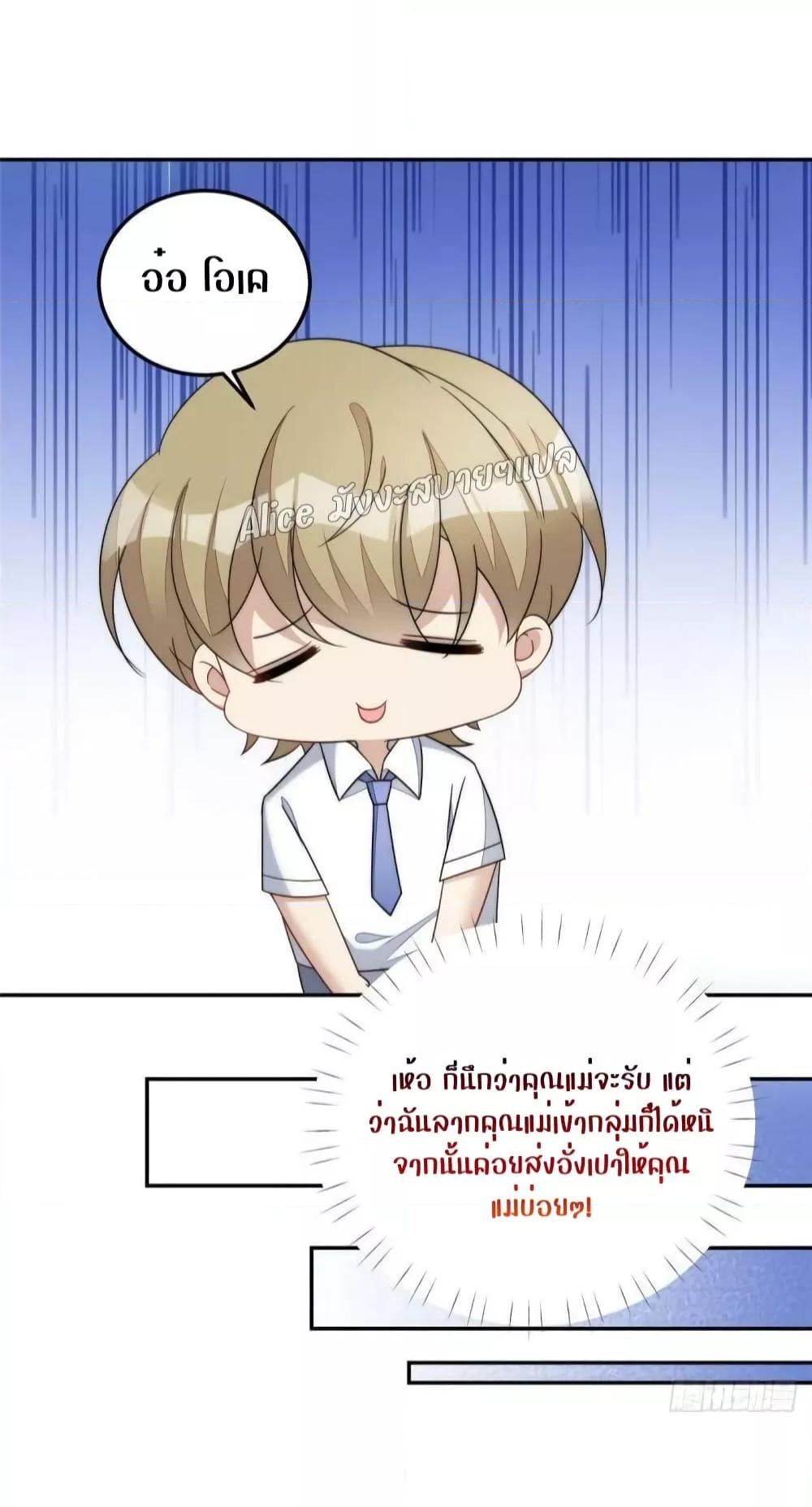 Manga-lc-com อ่านมังงะ อ่านการ์ตูน ออนไลน์ ฟรี Madam,SheHas ตอนที่ 1 2 3 4 5 6 7 8 9 10 11 12 13 14 ฟรี ไม่มีโฆษณา Manga-lc - อ่าน มังงะ อ่าน การ์ตูน ออนไลน์ อ่านมังงะ ฟรี