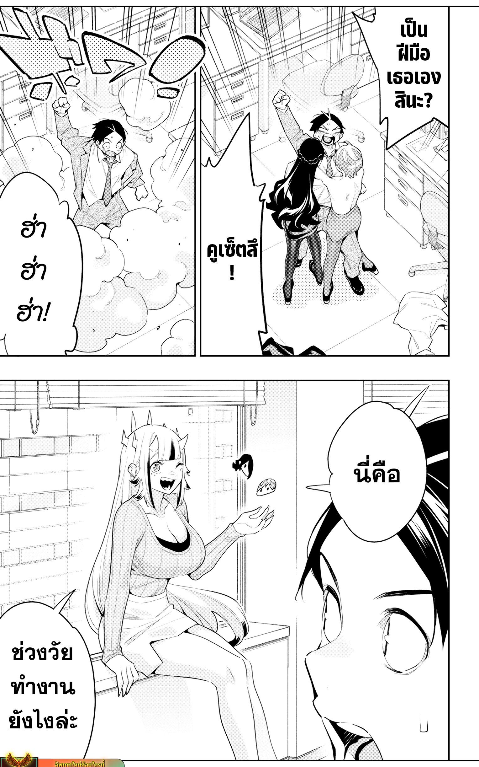 Manga-lc-com อ่านมังงะ อ่านการ์ตูน ออนไลน์ ฟรี Mato Seihei no Slave สุดยอดทาสแห่งหน่วยพิฆาตมาร ตอนที่ 1 2 3 4 5 6 7 8 9 10 11 12 13 14 ฟรี ไม่มีโฆษณา Manga-lc - อ่าน มังงะ อ่าน การ์ตูน ออนไลน์ อ่านมังงะ ฟรี