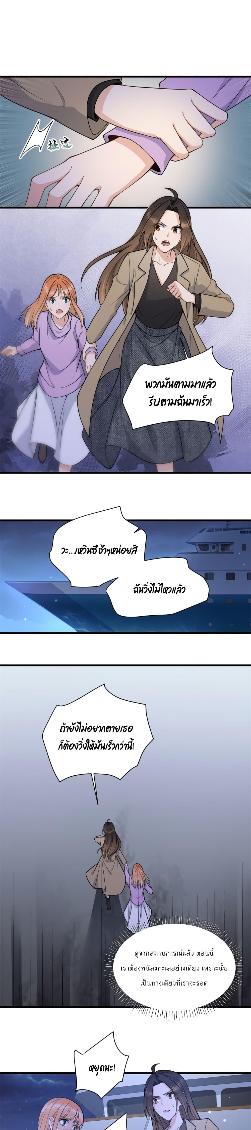 Manga-lc-com อ่านมังงะ อ่านการ์ตูน ออนไลน์ ฟรี Remember Me จำฉันได้หรือเปล่า ตอนที่ 1 2 3 4 5 6 7 8 9 10 11 12 13 14 ฟรี ไม่มีโฆษณา Manga-lc - อ่าน มังงะ อ่าน การ์ตูน ออนไลน์ อ่านมังงะ ฟรี