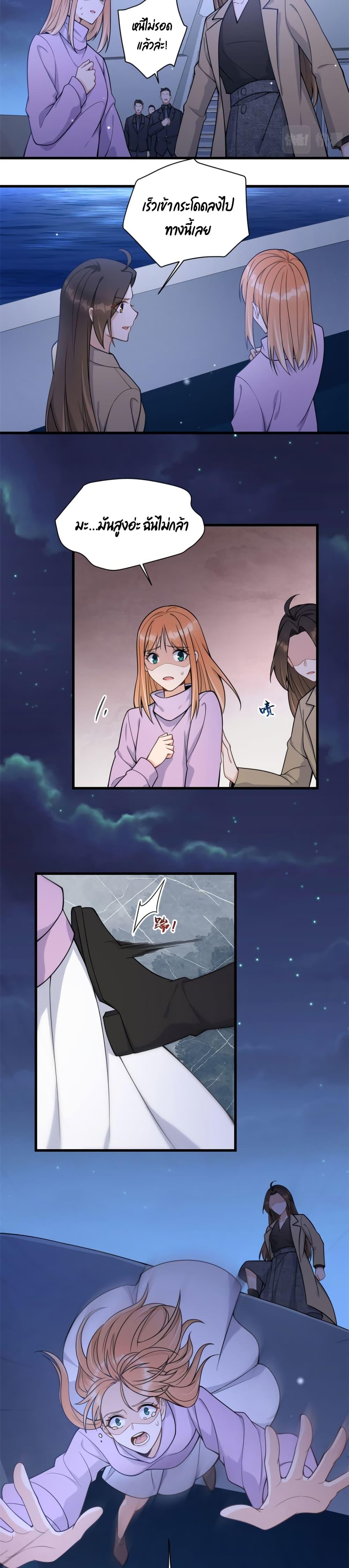 Manga-lc-com อ่านมังงะ อ่านการ์ตูน ออนไลน์ ฟรี Remember Me จำฉันได้หรือเปล่า ตอนที่ 1 2 3 4 5 6 7 8 9 10 11 12 13 14 ฟรี ไม่มีโฆษณา Manga-lc - อ่าน มังงะ อ่าน การ์ตูน ออนไลน์ อ่านมังงะ ฟรี