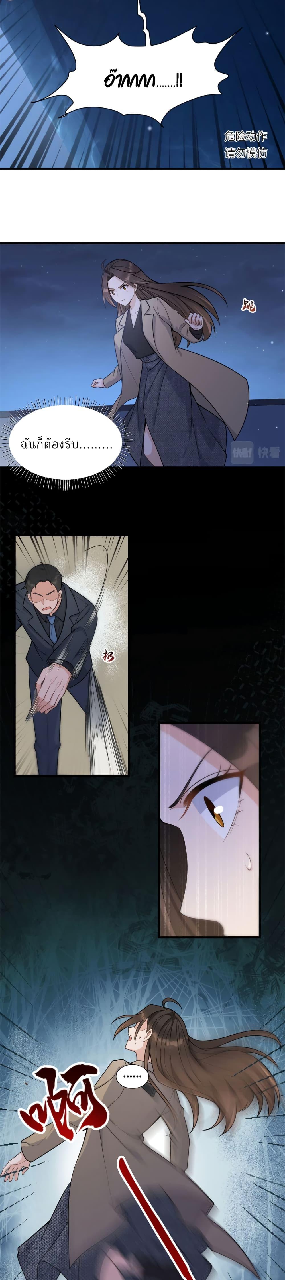 Manga-lc-com อ่านมังงะ อ่านการ์ตูน ออนไลน์ ฟรี Remember Me จำฉันได้หรือเปล่า ตอนที่ 1 2 3 4 5 6 7 8 9 10 11 12 13 14 ฟรี ไม่มีโฆษณา Manga-lc - อ่าน มังงะ อ่าน การ์ตูน ออนไลน์ อ่านมังงะ ฟรี