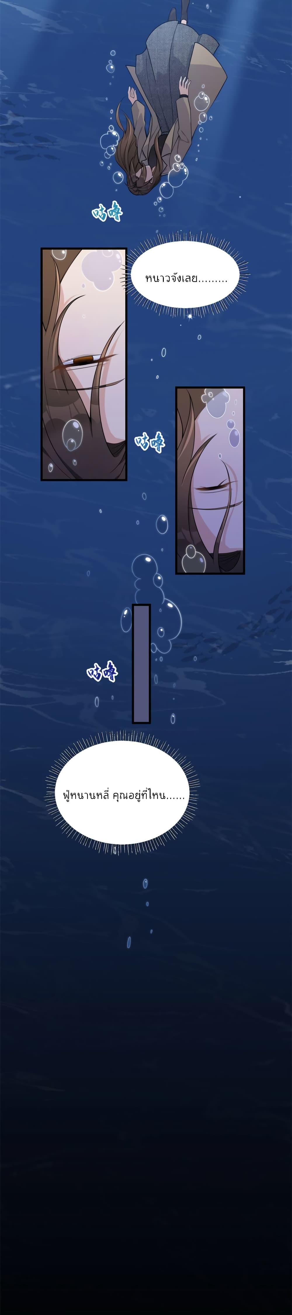 Manga-lc-com อ่านมังงะ อ่านการ์ตูน ออนไลน์ ฟรี Remember Me จำฉันได้หรือเปล่า ตอนที่ 1 2 3 4 5 6 7 8 9 10 11 12 13 14 ฟรี ไม่มีโฆษณา Manga-lc - อ่าน มังงะ อ่าน การ์ตูน ออนไลน์ อ่านมังงะ ฟรี