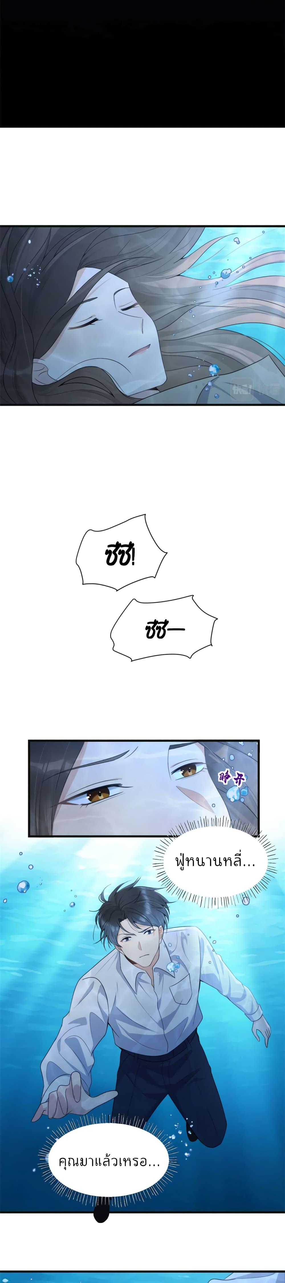Manga-lc-com อ่านมังงะ อ่านการ์ตูน ออนไลน์ ฟรี Remember Me จำฉันได้หรือเปล่า ตอนที่ 1 2 3 4 5 6 7 8 9 10 11 12 13 14 ฟรี ไม่มีโฆษณา Manga-lc - อ่าน มังงะ อ่าน การ์ตูน ออนไลน์ อ่านมังงะ ฟรี