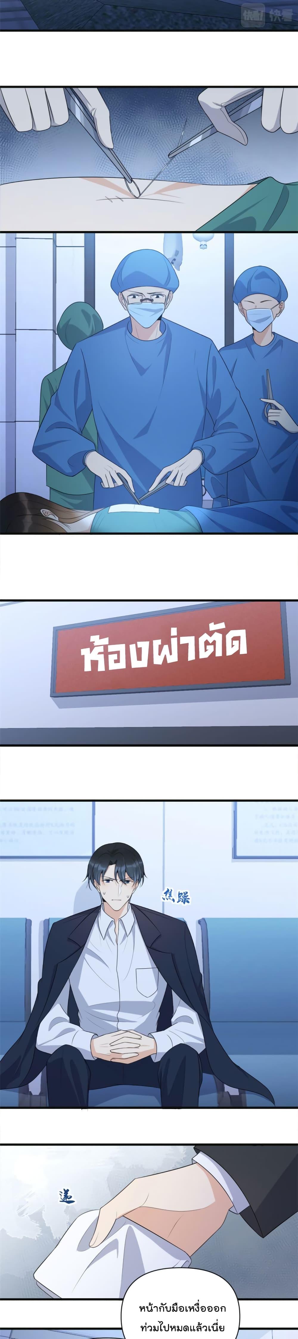 Manga-lc-com อ่านมังงะ อ่านการ์ตูน ออนไลน์ ฟรี Remember Me จำฉันได้หรือเปล่า ตอนที่ 1 2 3 4 5 6 7 8 9 10 11 12 13 14 ฟรี ไม่มีโฆษณา Manga-lc - อ่าน มังงะ อ่าน การ์ตูน ออนไลน์ อ่านมังงะ ฟรี