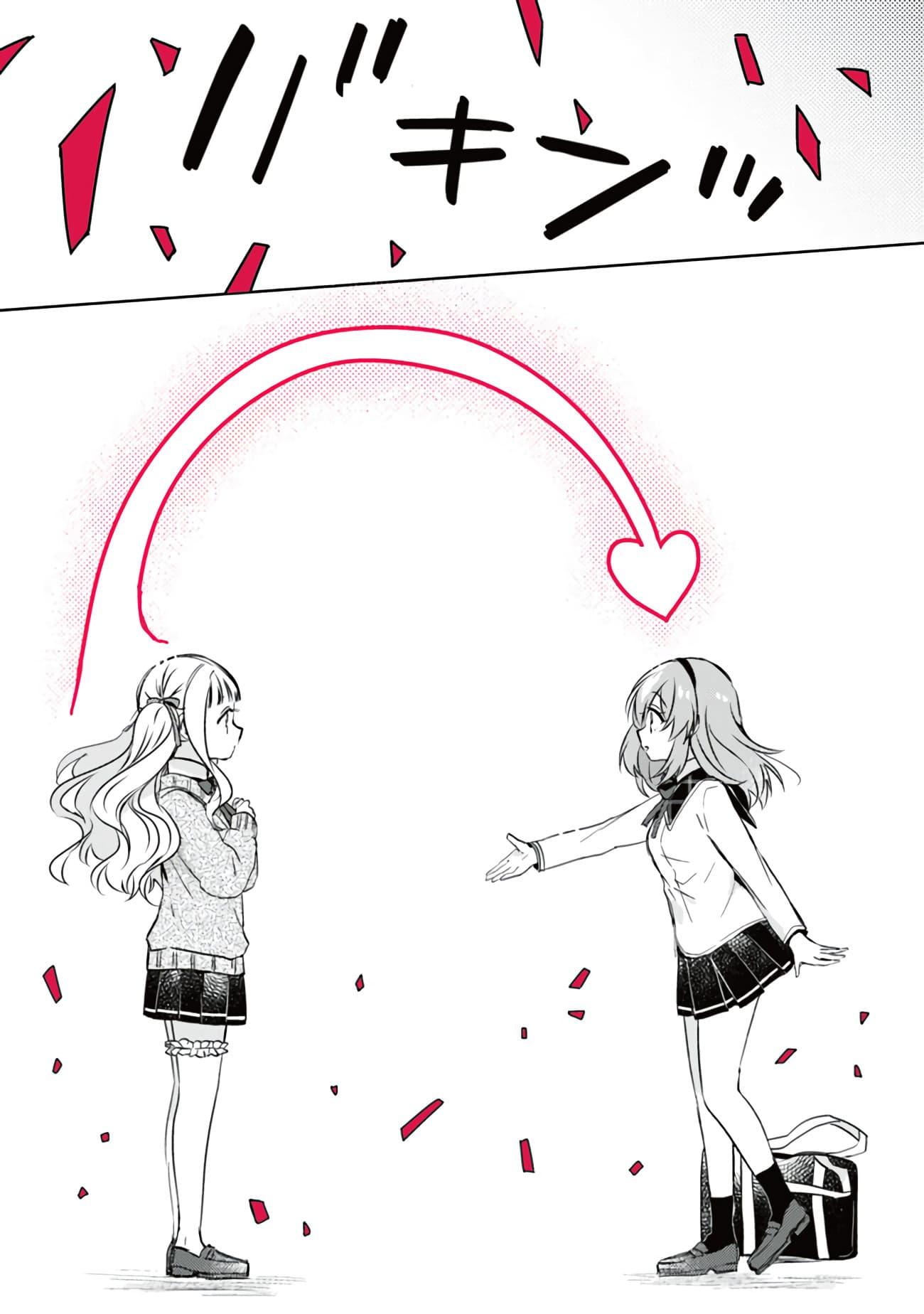 Manga-lc-com อ่านมังงะ อ่านการ์ตูน ออนไลน์ ฟรี Moshi, Koi ga Mieta Nara ตอนที่ 1 2 3 4 5 6 7 8 9 10 11 12 13 14 ฟรี ไม่มีโฆษณา Manga-lc - อ่าน มังงะ อ่าน การ์ตูน ออนไลน์ อ่านมังงะ ฟรี