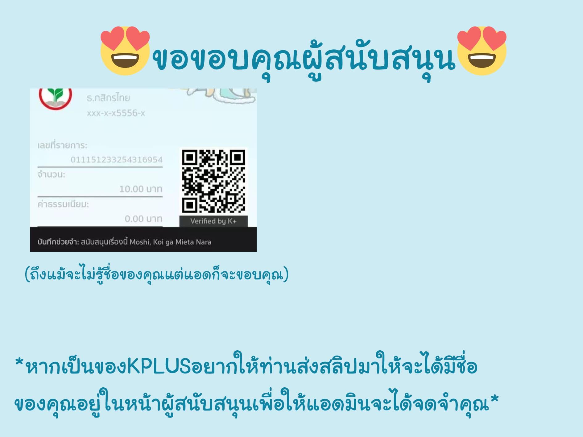 Manga-lc-com อ่านมังงะ อ่านการ์ตูน ออนไลน์ ฟรี Moshi, Koi ga Mieta Nara ตอนที่ 1 2 3 4 5 6 7 8 9 10 11 12 13 14 ฟรี ไม่มีโฆษณา Manga-lc - อ่าน มังงะ อ่าน การ์ตูน ออนไลน์ อ่านมังงะ ฟรี