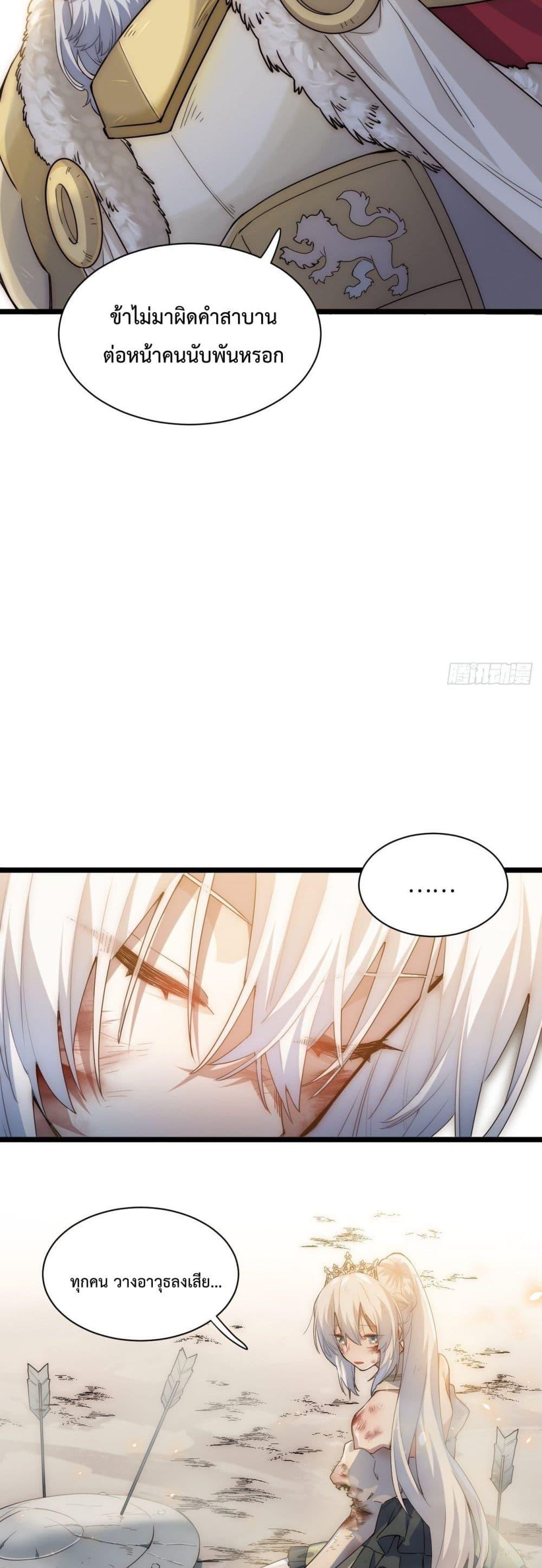 Manga-lc-com อ่านมังงะ อ่านการ์ตูน ออนไลน์ ฟรี Evil Lich Who Eventually Becomes A Paladin ตอนที่ 1 2 3 4 5 6 7 8 9 10 11 12 13 14 ฟรี ไม่มีโฆษณา Manga-lc - อ่าน มังงะ อ่าน การ์ตูน ออนไลน์ อ่านมังงะ ฟรี