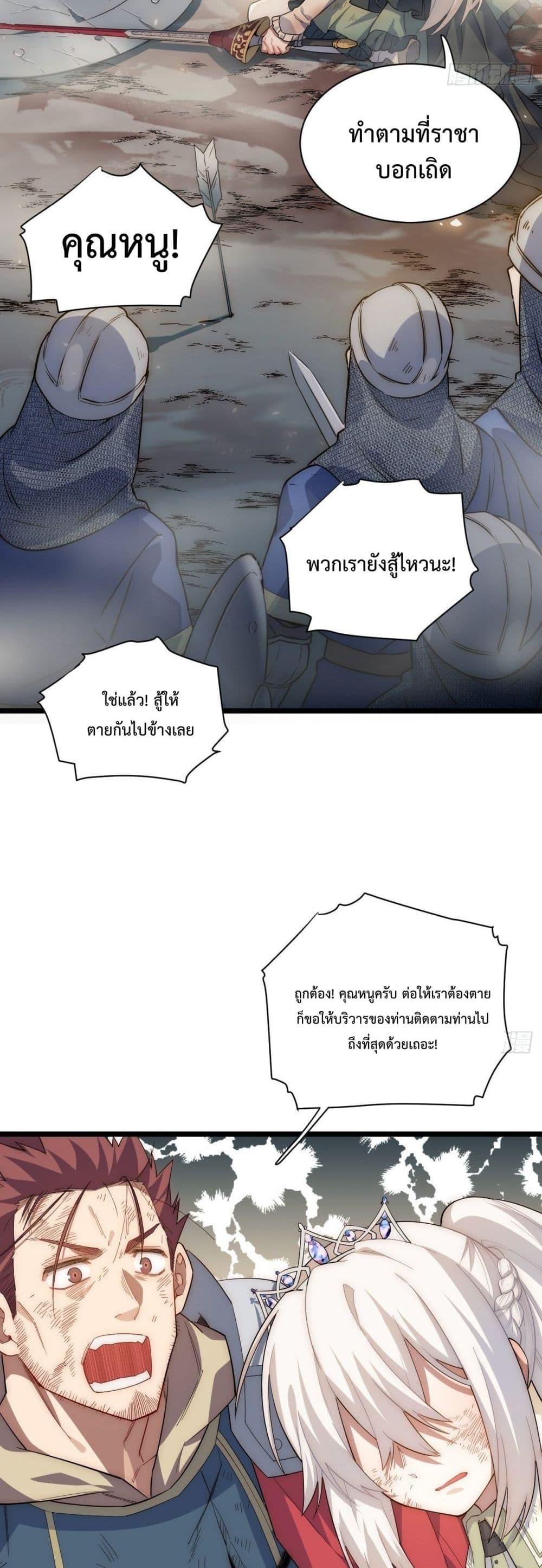 Manga-lc-com อ่านมังงะ อ่านการ์ตูน ออนไลน์ ฟรี Evil Lich Who Eventually Becomes A Paladin ตอนที่ 1 2 3 4 5 6 7 8 9 10 11 12 13 14 ฟรี ไม่มีโฆษณา Manga-lc - อ่าน มังงะ อ่าน การ์ตูน ออนไลน์ อ่านมังงะ ฟรี