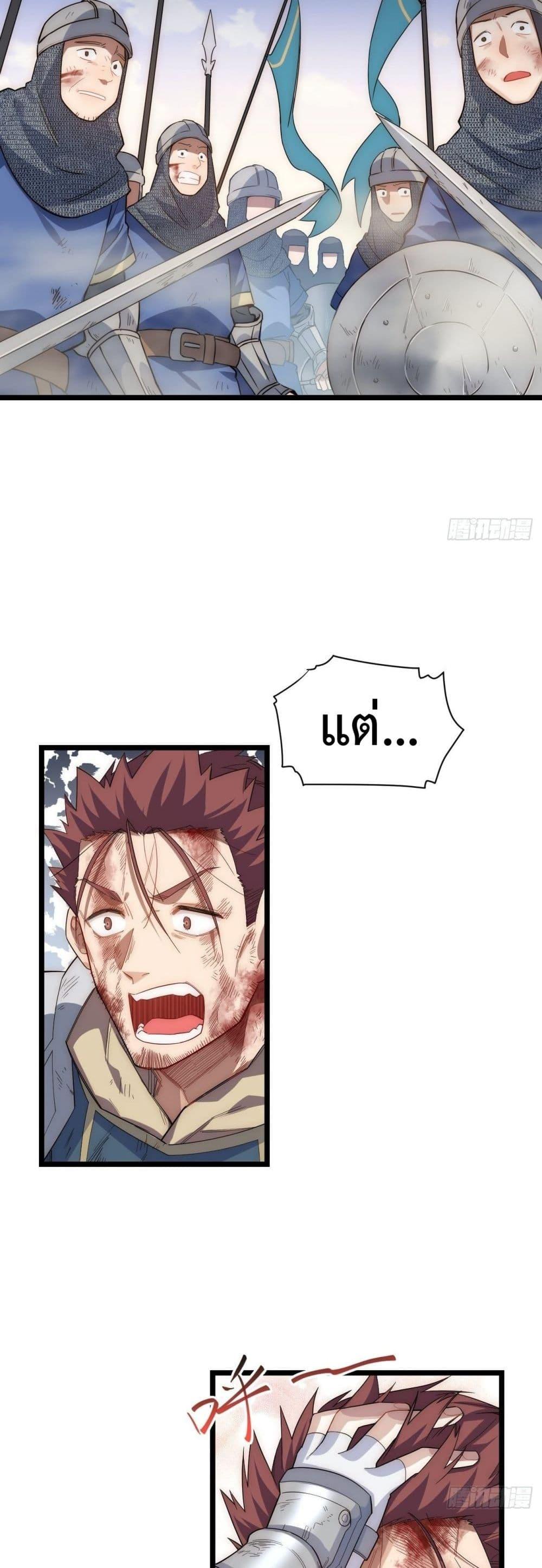 Manga-lc-com อ่านมังงะ อ่านการ์ตูน ออนไลน์ ฟรี Evil Lich Who Eventually Becomes A Paladin ตอนที่ 1 2 3 4 5 6 7 8 9 10 11 12 13 14 ฟรี ไม่มีโฆษณา Manga-lc - อ่าน มังงะ อ่าน การ์ตูน ออนไลน์ อ่านมังงะ ฟรี
