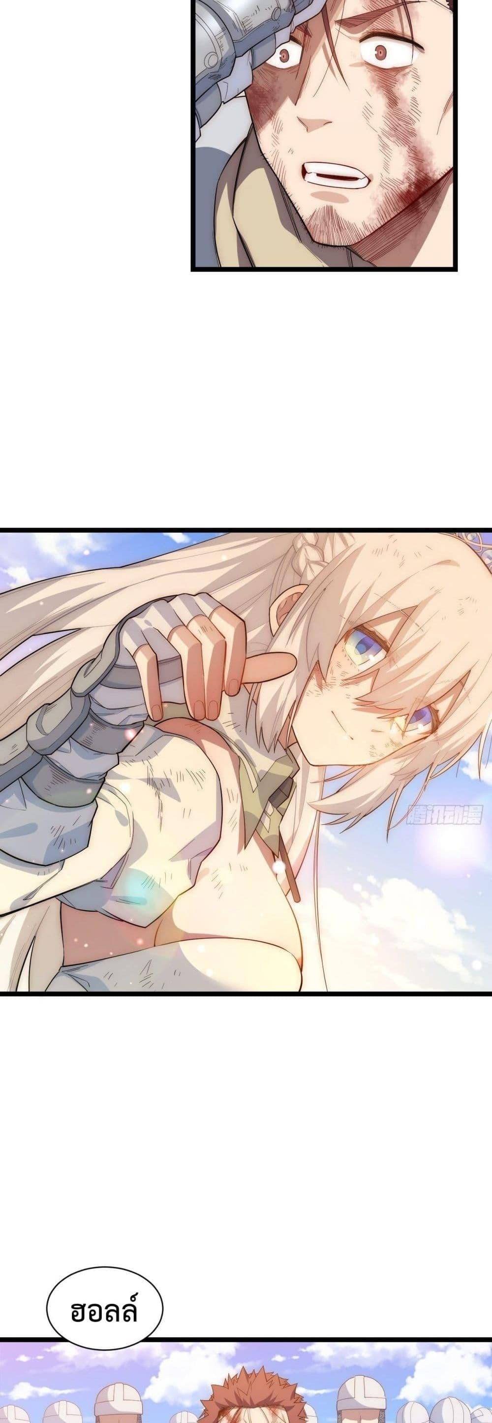 Manga-lc-com อ่านมังงะ อ่านการ์ตูน ออนไลน์ ฟรี Evil Lich Who Eventually Becomes A Paladin ตอนที่ 1 2 3 4 5 6 7 8 9 10 11 12 13 14 ฟรี ไม่มีโฆษณา Manga-lc - อ่าน มังงะ อ่าน การ์ตูน ออนไลน์ อ่านมังงะ ฟรี