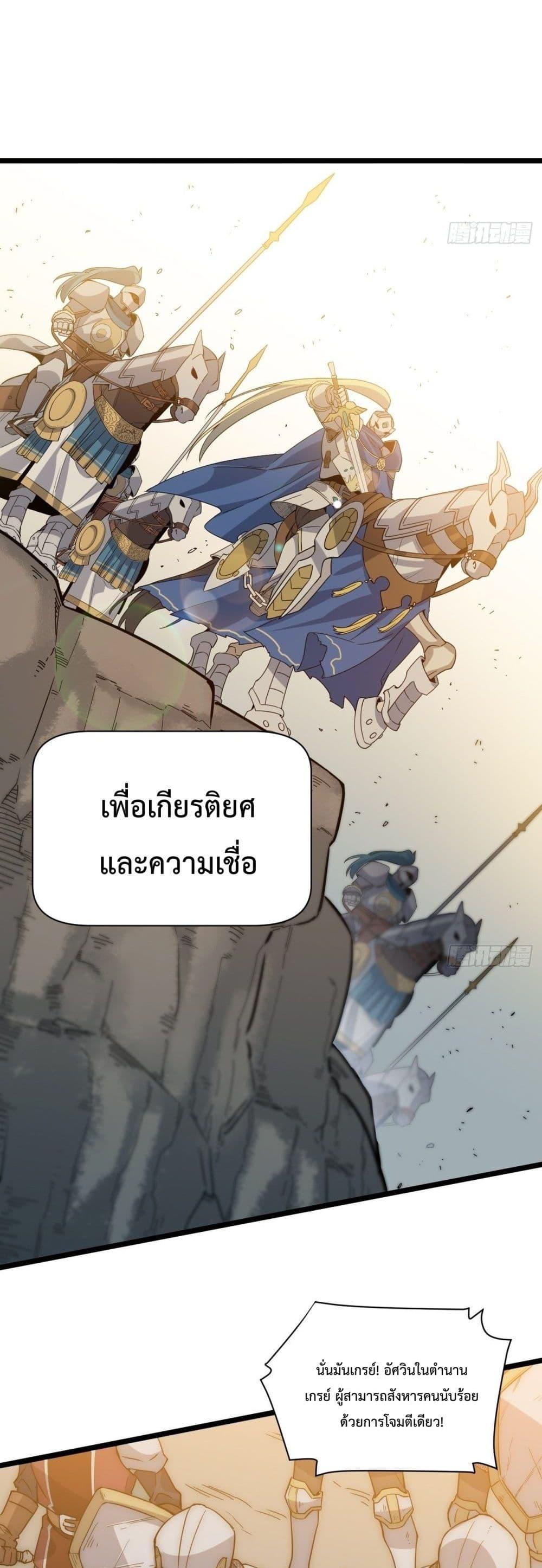 Manga-lc-com อ่านมังงะ อ่านการ์ตูน ออนไลน์ ฟรี Evil Lich Who Eventually Becomes A Paladin ตอนที่ 1 2 3 4 5 6 7 8 9 10 11 12 13 14 ฟรี ไม่มีโฆษณา Manga-lc - อ่าน มังงะ อ่าน การ์ตูน ออนไลน์ อ่านมังงะ ฟรี