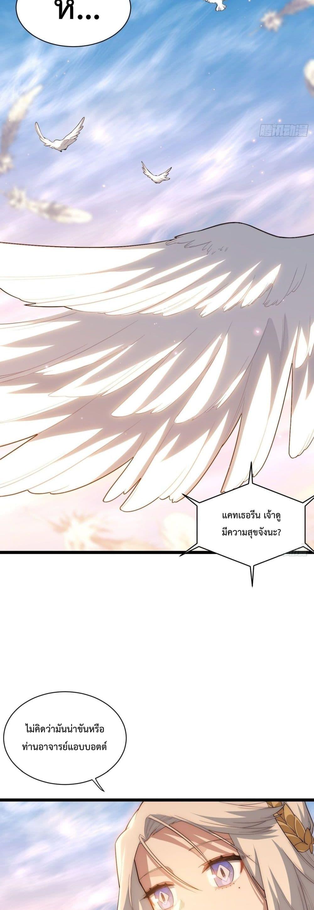 Manga-lc-com อ่านมังงะ อ่านการ์ตูน ออนไลน์ ฟรี Evil Lich Who Eventually Becomes A Paladin ตอนที่ 1 2 3 4 5 6 7 8 9 10 11 12 13 14 ฟรี ไม่มีโฆษณา Manga-lc - อ่าน มังงะ อ่าน การ์ตูน ออนไลน์ อ่านมังงะ ฟรี