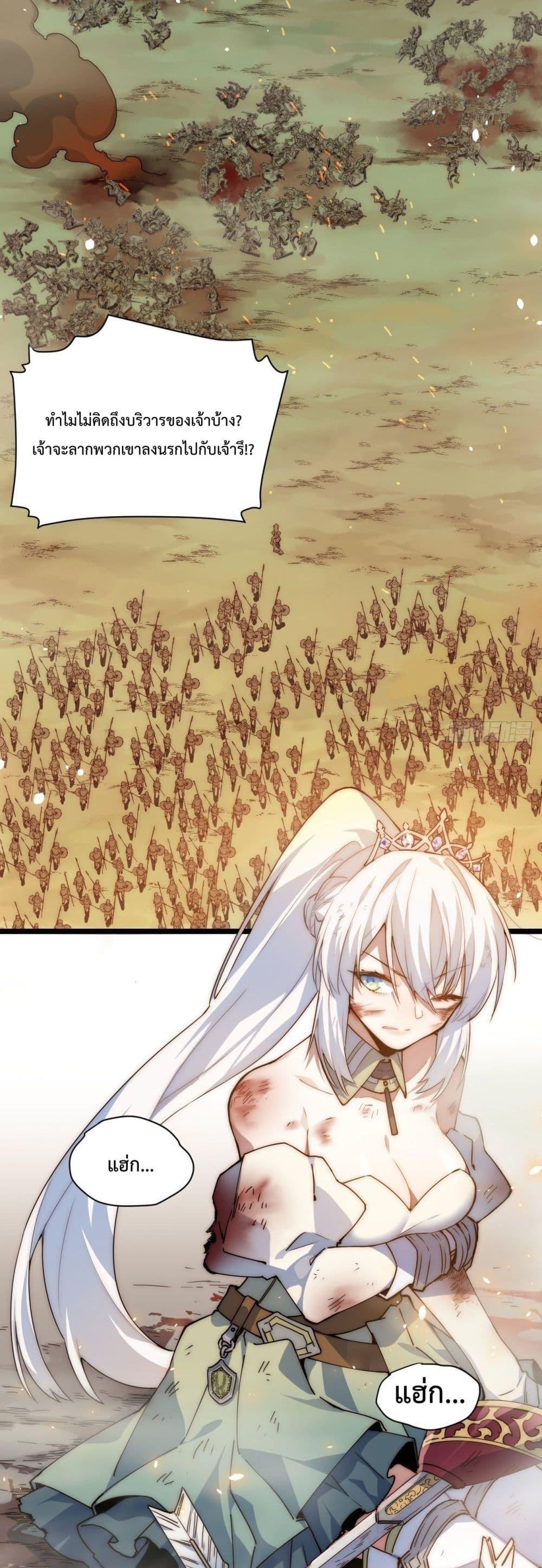 Manga-lc-com อ่านมังงะ อ่านการ์ตูน ออนไลน์ ฟรี Evil Lich Who Eventually Becomes A Paladin ตอนที่ 1 2 3 4 5 6 7 8 9 10 11 12 13 14 ฟรี ไม่มีโฆษณา Manga-lc - อ่าน มังงะ อ่าน การ์ตูน ออนไลน์ อ่านมังงะ ฟรี