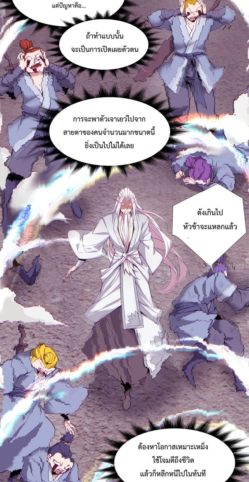 Manga-lc-com อ่านมังงะ อ่านการ์ตูน ออนไลน์ ฟรี MyDisciplesAr ตอนที่ 1 2 3 4 5 6 7 8 9 10 11 12 13 14 ฟรี ไม่มีโฆษณา Manga-lc - อ่าน มังงะ อ่าน การ์ตูน ออนไลน์ อ่านมังงะ ฟรี