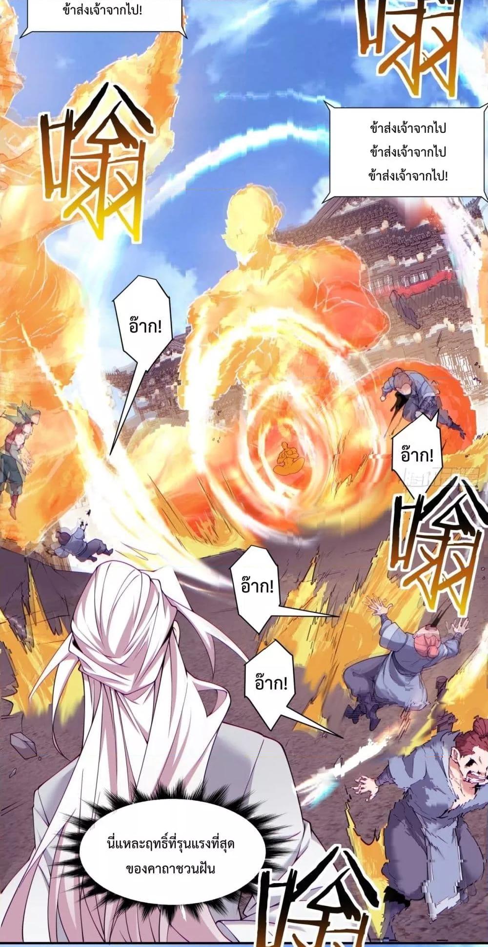 Manga-lc-com อ่านมังงะ อ่านการ์ตูน ออนไลน์ ฟรี MyDisciplesAr ตอนที่ 1 2 3 4 5 6 7 8 9 10 11 12 13 14 ฟรี ไม่มีโฆษณา Manga-lc - อ่าน มังงะ อ่าน การ์ตูน ออนไลน์ อ่านมังงะ ฟรี