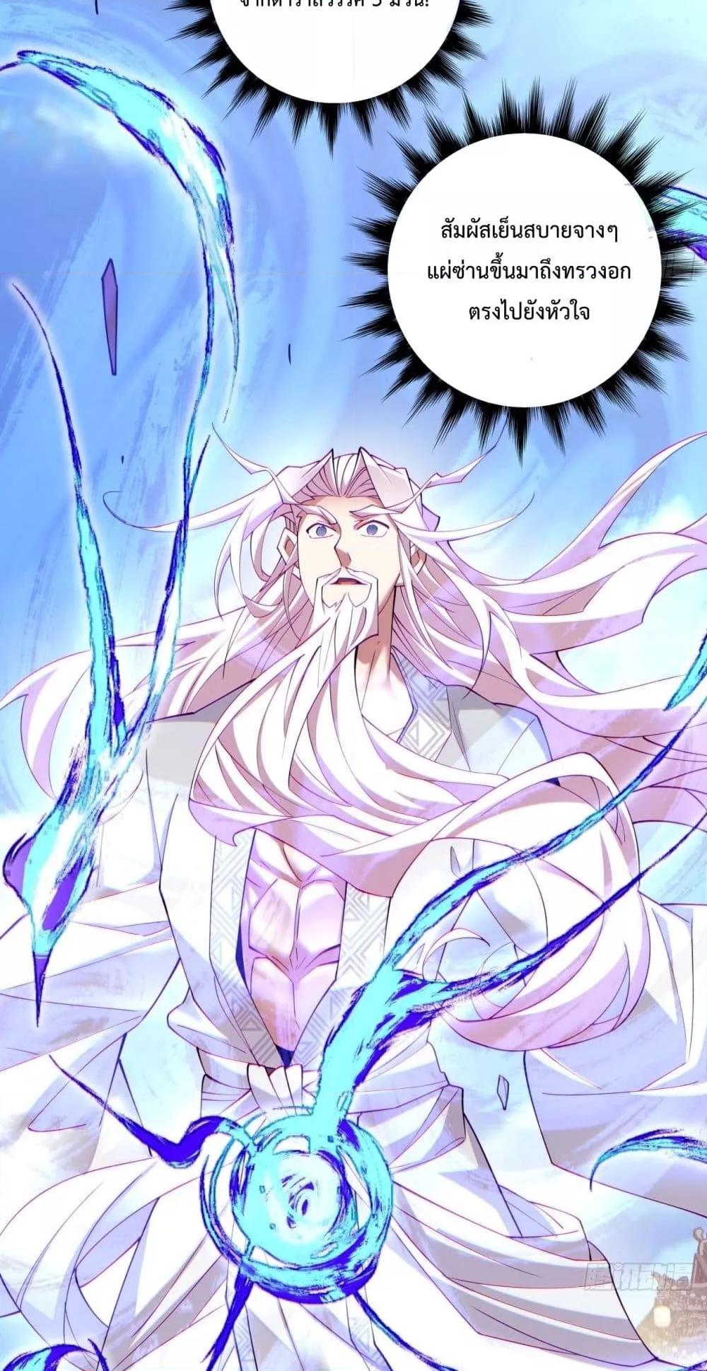 Manga-lc-com อ่านมังงะ อ่านการ์ตูน ออนไลน์ ฟรี MyDisciplesAr ตอนที่ 1 2 3 4 5 6 7 8 9 10 11 12 13 14 ฟรี ไม่มีโฆษณา Manga-lc - อ่าน มังงะ อ่าน การ์ตูน ออนไลน์ อ่านมังงะ ฟรี