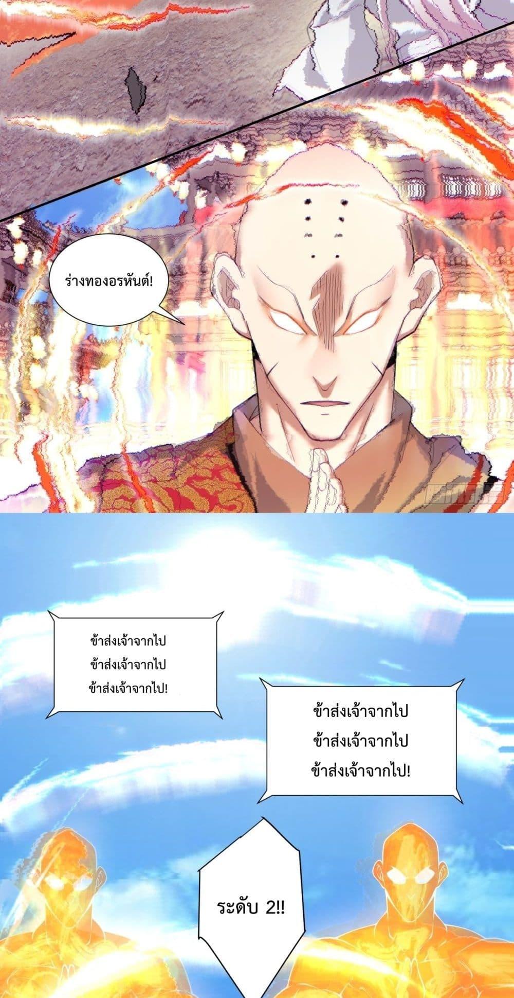 Manga-lc-com อ่านมังงะ อ่านการ์ตูน ออนไลน์ ฟรี MyDisciplesAr ตอนที่ 1 2 3 4 5 6 7 8 9 10 11 12 13 14 ฟรี ไม่มีโฆษณา Manga-lc - อ่าน มังงะ อ่าน การ์ตูน ออนไลน์ อ่านมังงะ ฟรี