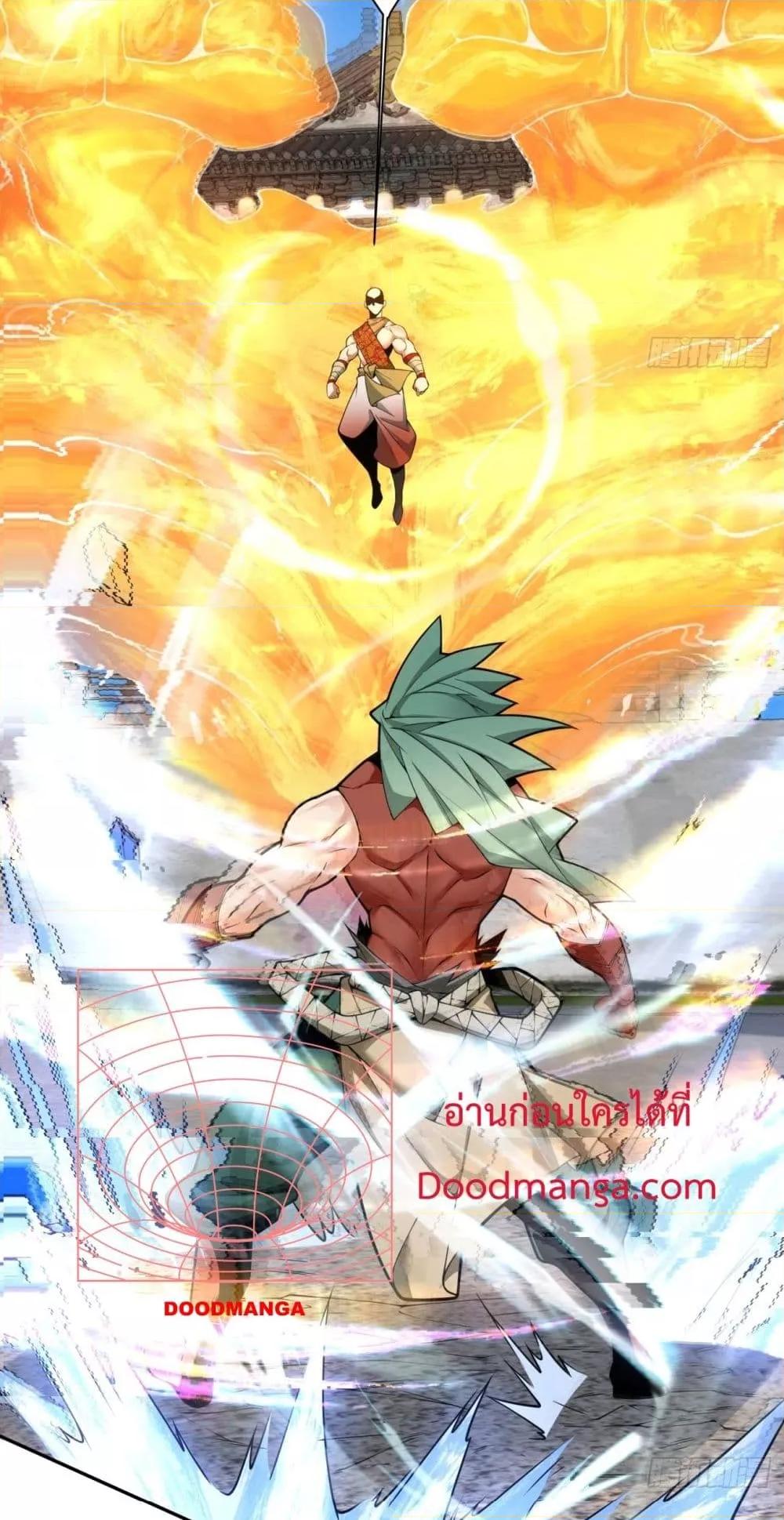 Manga-lc-com อ่านมังงะ อ่านการ์ตูน ออนไลน์ ฟรี MyDisciplesAr ตอนที่ 1 2 3 4 5 6 7 8 9 10 11 12 13 14 ฟรี ไม่มีโฆษณา Manga-lc - อ่าน มังงะ อ่าน การ์ตูน ออนไลน์ อ่านมังงะ ฟรี