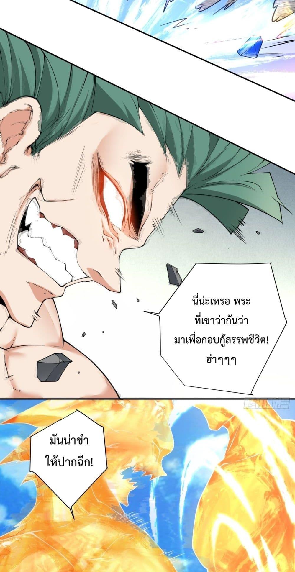 Manga-lc-com อ่านมังงะ อ่านการ์ตูน ออนไลน์ ฟรี MyDisciplesAr ตอนที่ 1 2 3 4 5 6 7 8 9 10 11 12 13 14 ฟรี ไม่มีโฆษณา Manga-lc - อ่าน มังงะ อ่าน การ์ตูน ออนไลน์ อ่านมังงะ ฟรี