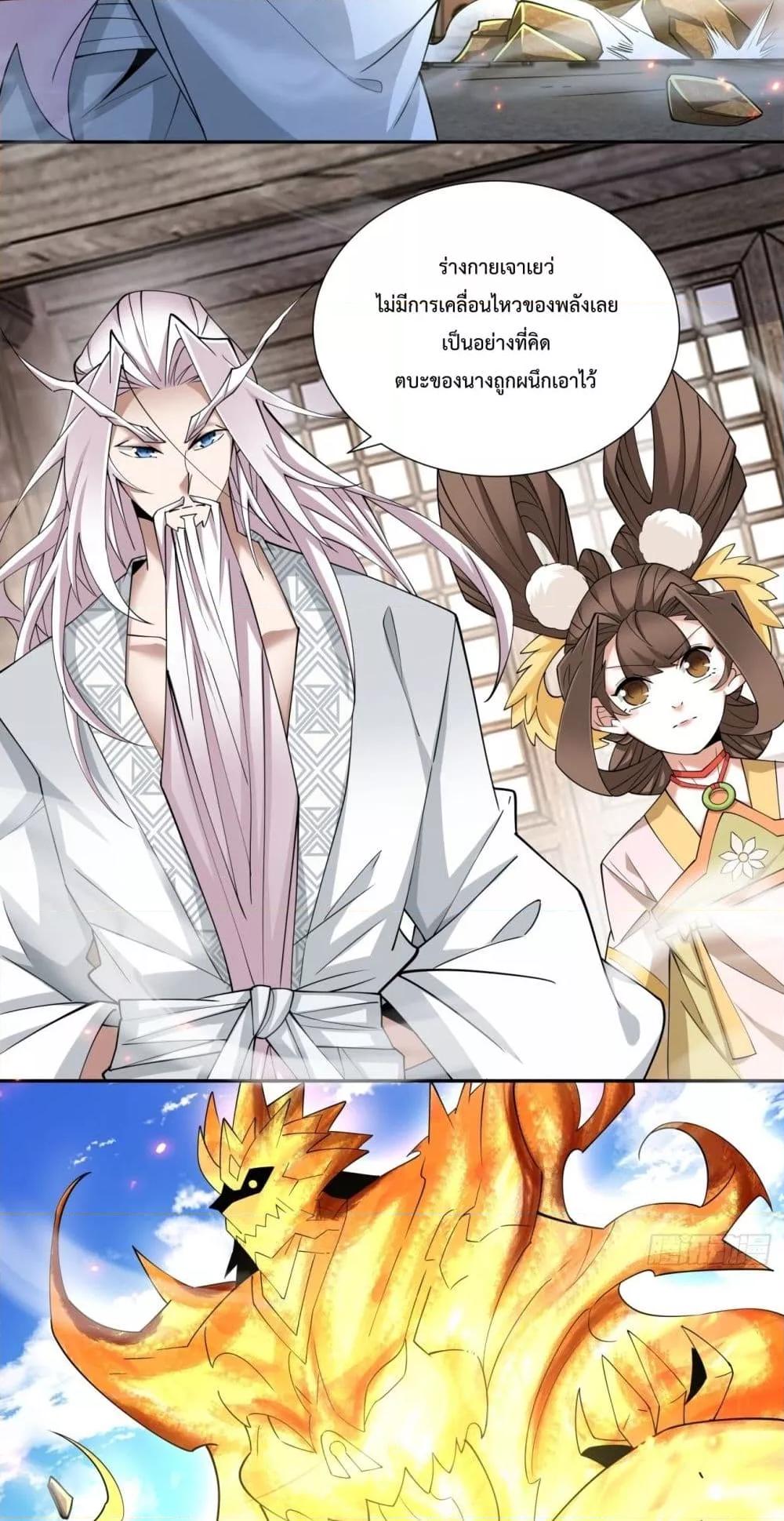 Manga-lc-com อ่านมังงะ อ่านการ์ตูน ออนไลน์ ฟรี MyDisciplesAr ตอนที่ 1 2 3 4 5 6 7 8 9 10 11 12 13 14 ฟรี ไม่มีโฆษณา Manga-lc - อ่าน มังงะ อ่าน การ์ตูน ออนไลน์ อ่านมังงะ ฟรี