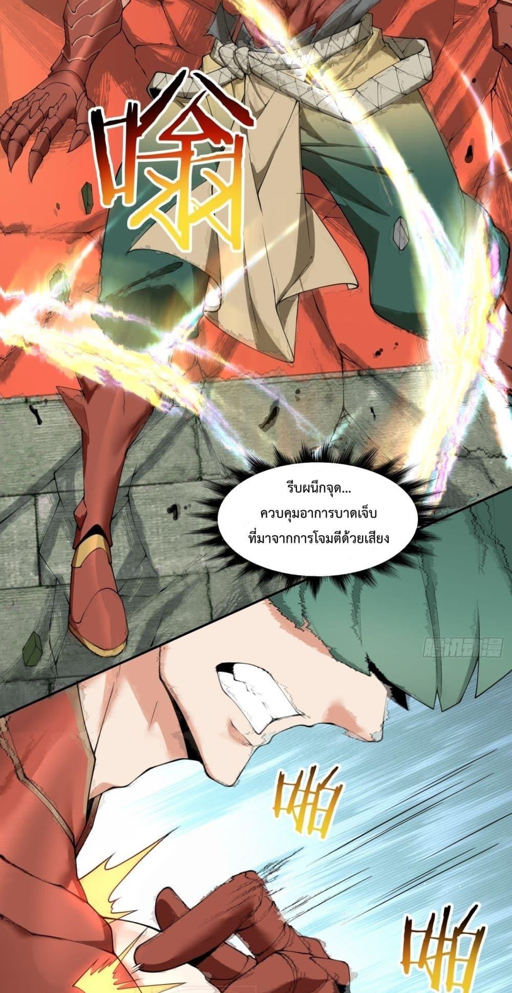 Manga-lc-com อ่านมังงะ อ่านการ์ตูน ออนไลน์ ฟรี MyDisciplesAr ตอนที่ 1 2 3 4 5 6 7 8 9 10 11 12 13 14 ฟรี ไม่มีโฆษณา Manga-lc - อ่าน มังงะ อ่าน การ์ตูน ออนไลน์ อ่านมังงะ ฟรี