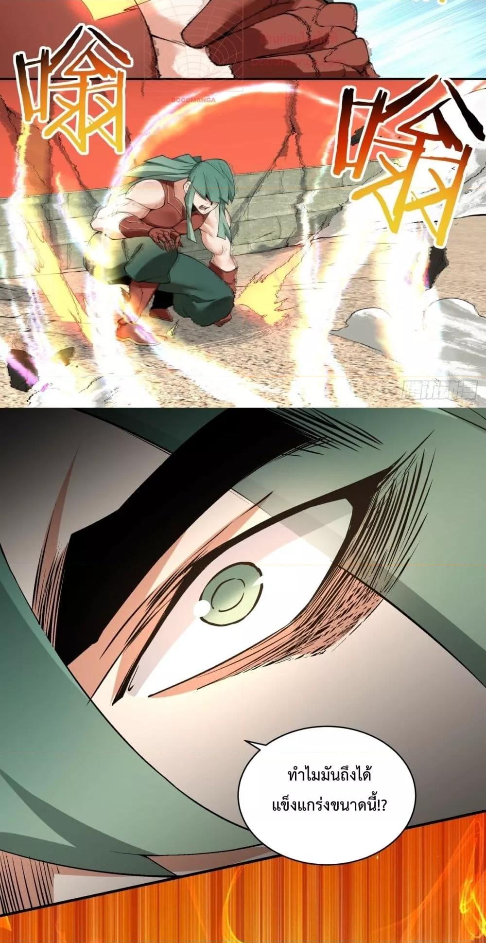 Manga-lc-com อ่านมังงะ อ่านการ์ตูน ออนไลน์ ฟรี MyDisciplesAr ตอนที่ 1 2 3 4 5 6 7 8 9 10 11 12 13 14 ฟรี ไม่มีโฆษณา Manga-lc - อ่าน มังงะ อ่าน การ์ตูน ออนไลน์ อ่านมังงะ ฟรี
