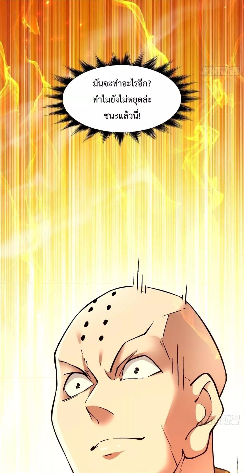 Manga-lc-com อ่านมังงะ อ่านการ์ตูน ออนไลน์ ฟรี MyDisciplesAr ตอนที่ 1 2 3 4 5 6 7 8 9 10 11 12 13 14 ฟรี ไม่มีโฆษณา Manga-lc - อ่าน มังงะ อ่าน การ์ตูน ออนไลน์ อ่านมังงะ ฟรี