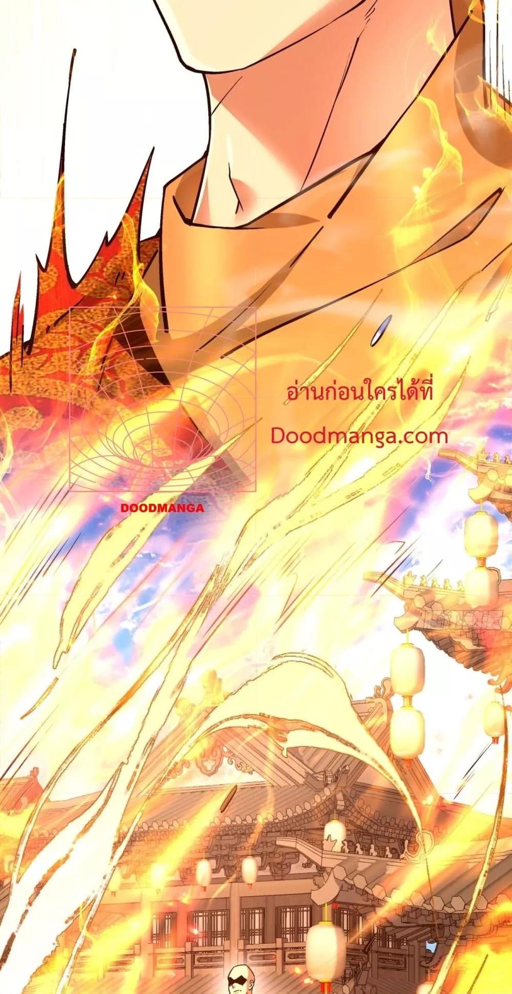 Manga-lc-com อ่านมังงะ อ่านการ์ตูน ออนไลน์ ฟรี MyDisciplesAr ตอนที่ 1 2 3 4 5 6 7 8 9 10 11 12 13 14 ฟรี ไม่มีโฆษณา Manga-lc - อ่าน มังงะ อ่าน การ์ตูน ออนไลน์ อ่านมังงะ ฟรี