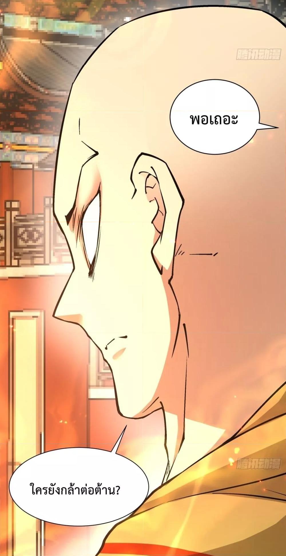 Manga-lc-com อ่านมังงะ อ่านการ์ตูน ออนไลน์ ฟรี MyDisciplesAr ตอนที่ 1 2 3 4 5 6 7 8 9 10 11 12 13 14 ฟรี ไม่มีโฆษณา Manga-lc - อ่าน มังงะ อ่าน การ์ตูน ออนไลน์ อ่านมังงะ ฟรี