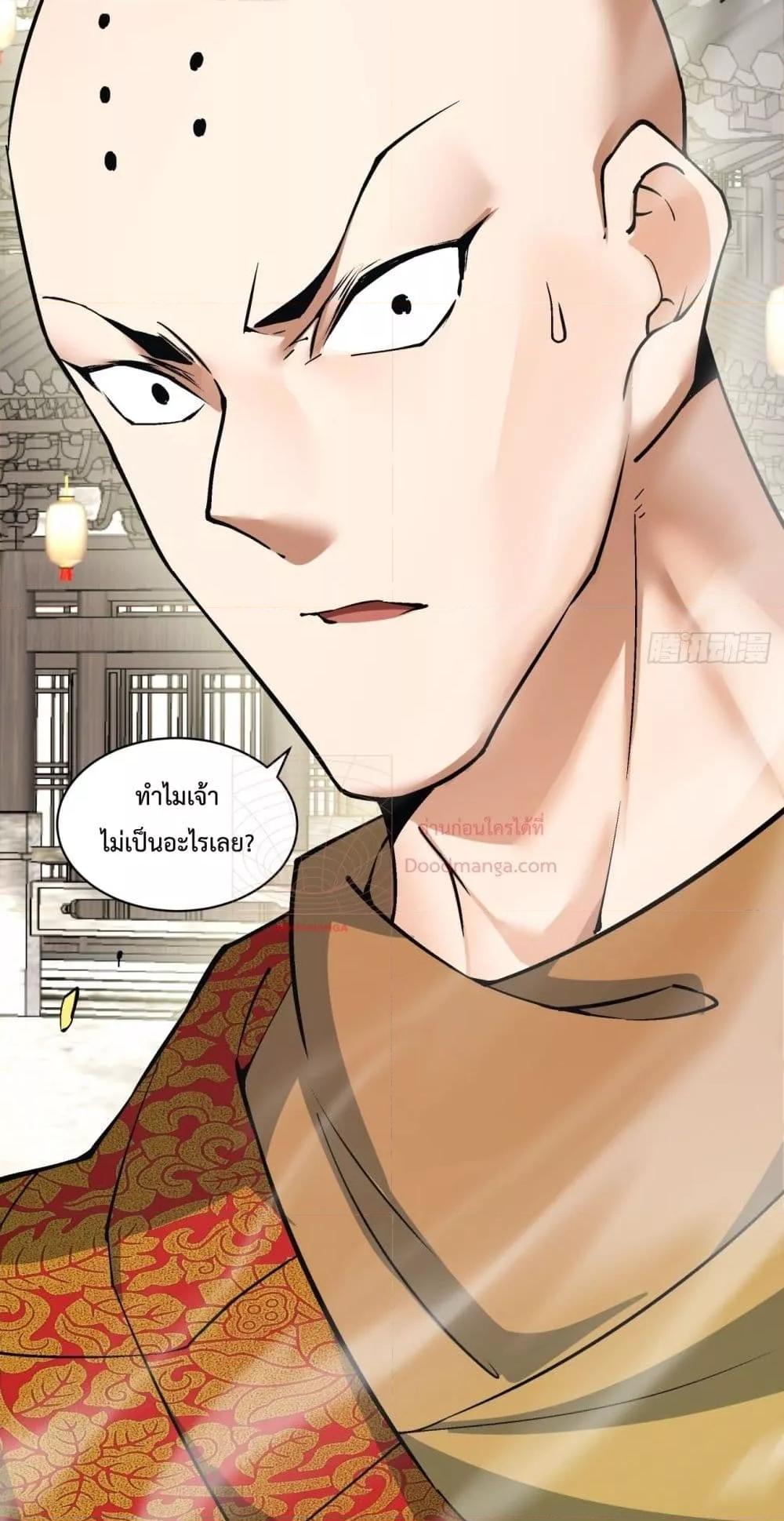 Manga-lc-com อ่านมังงะ อ่านการ์ตูน ออนไลน์ ฟรี MyDisciplesAr ตอนที่ 1 2 3 4 5 6 7 8 9 10 11 12 13 14 ฟรี ไม่มีโฆษณา Manga-lc - อ่าน มังงะ อ่าน การ์ตูน ออนไลน์ อ่านมังงะ ฟรี
