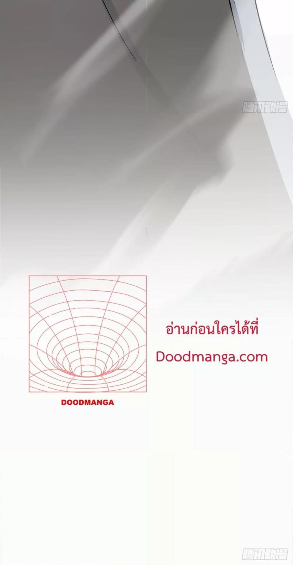 Manga-lc-com อ่านมังงะ อ่านการ์ตูน ออนไลน์ ฟรี MyDisciplesAr ตอนที่ 1 2 3 4 5 6 7 8 9 10 11 12 13 14 ฟรี ไม่มีโฆษณา Manga-lc - อ่าน มังงะ อ่าน การ์ตูน ออนไลน์ อ่านมังงะ ฟรี