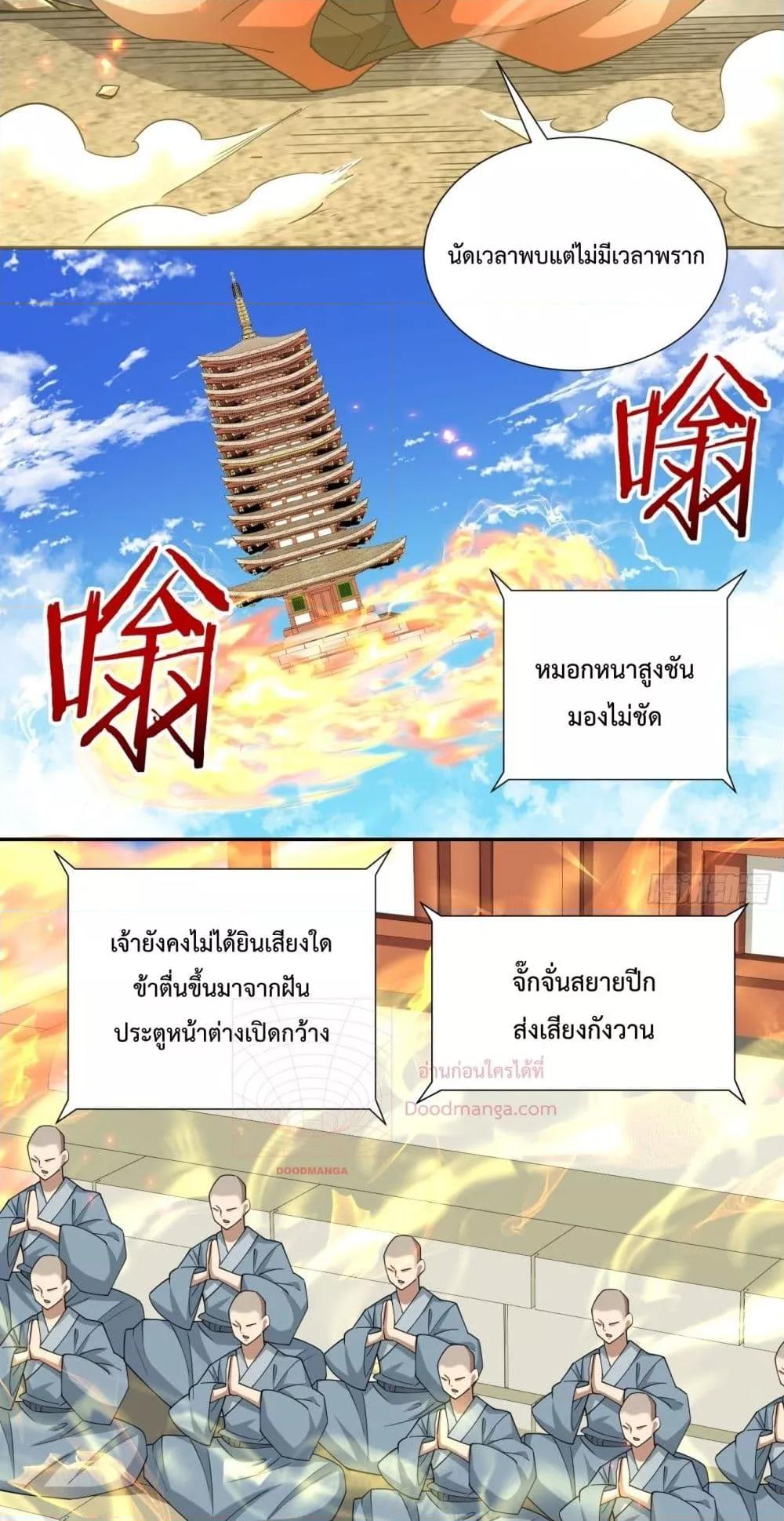 Manga-lc-com อ่านมังงะ อ่านการ์ตูน ออนไลน์ ฟรี MyDisciplesAr ตอนที่ 1 2 3 4 5 6 7 8 9 10 11 12 13 14 ฟรี ไม่มีโฆษณา Manga-lc - อ่าน มังงะ อ่าน การ์ตูน ออนไลน์ อ่านมังงะ ฟรี