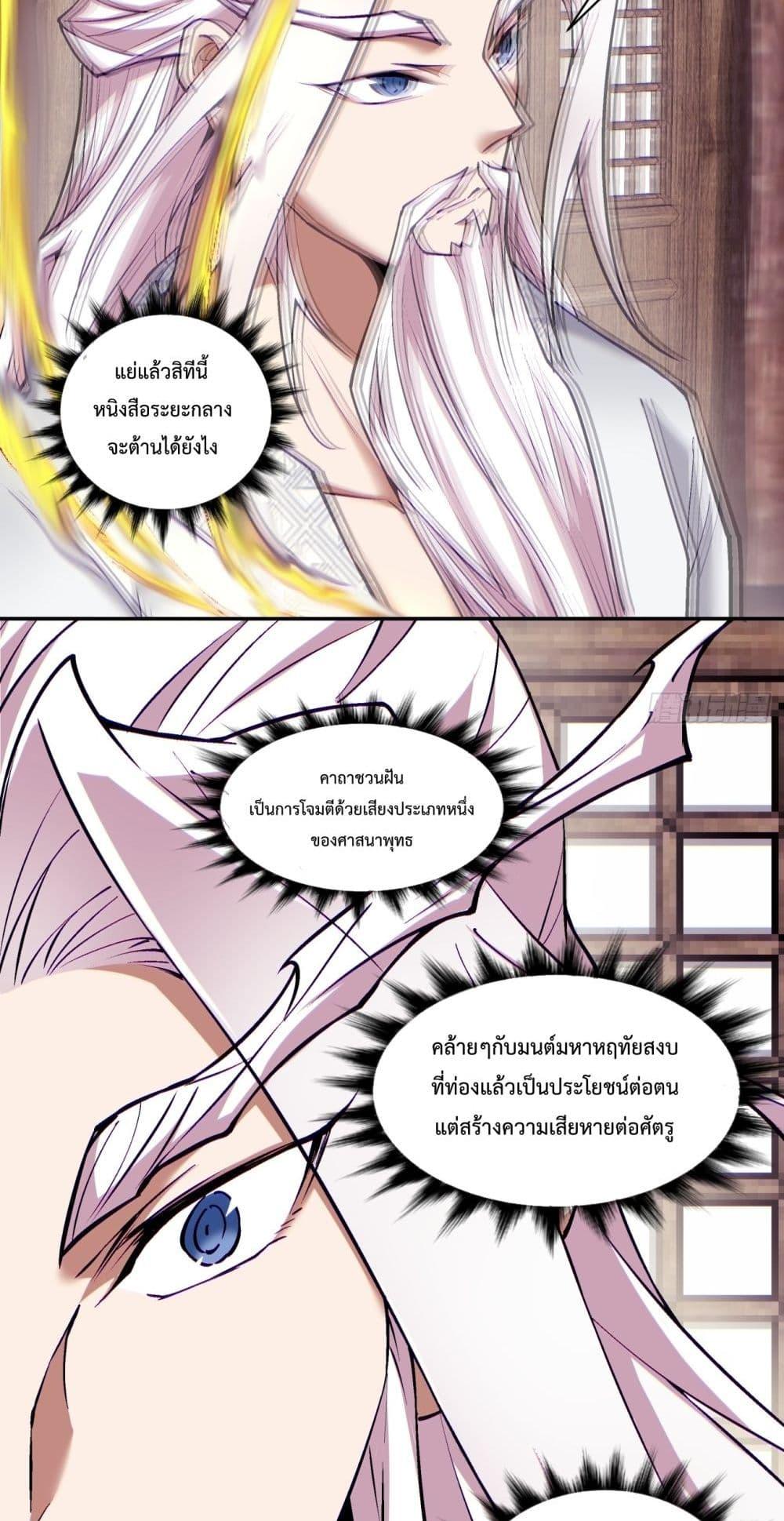 Manga-lc-com อ่านมังงะ อ่านการ์ตูน ออนไลน์ ฟรี MyDisciplesAr ตอนที่ 1 2 3 4 5 6 7 8 9 10 11 12 13 14 ฟรี ไม่มีโฆษณา Manga-lc - อ่าน มังงะ อ่าน การ์ตูน ออนไลน์ อ่านมังงะ ฟรี