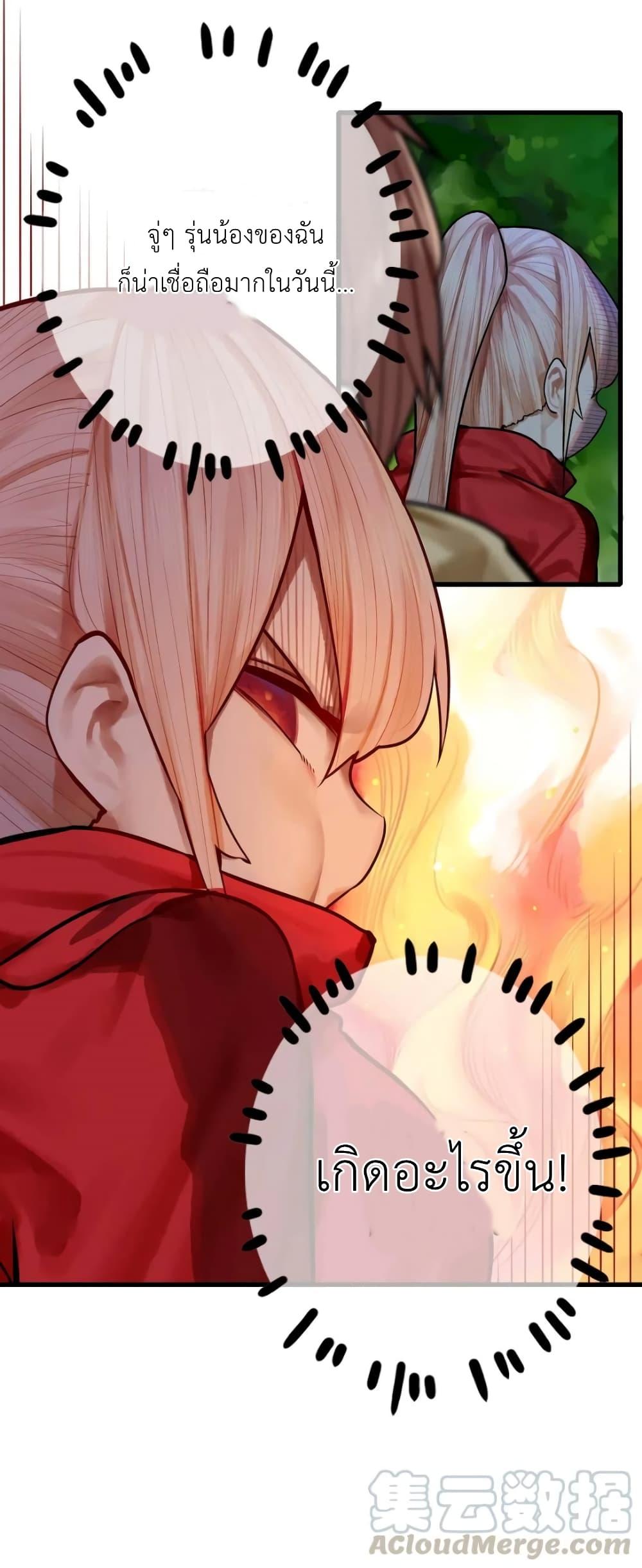Manga-lc-com อ่านมังงะ อ่านการ์ตูน ออนไลน์ ฟรี Read Miss, Don’t Livestream It! ตอนที่ 1 2 3 4 5 6 7 8 9 10 11 12 13 14 ฟรี ไม่มีโฆษณา Manga-lc - อ่าน มังงะ อ่าน การ์ตูน ออนไลน์ อ่านมังงะ ฟรี