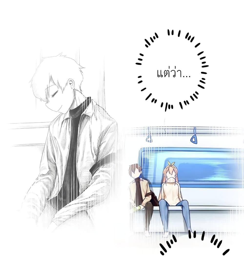 Manga-lc-com อ่านมังงะ อ่านการ์ตูน ออนไลน์ ฟรี Read Miss, Don’t Livestream It! ตอนที่ 1 2 3 4 5 6 7 8 9 10 11 12 13 14 ฟรี ไม่มีโฆษณา Manga-lc - อ่าน มังงะ อ่าน การ์ตูน ออนไลน์ อ่านมังงะ ฟรี