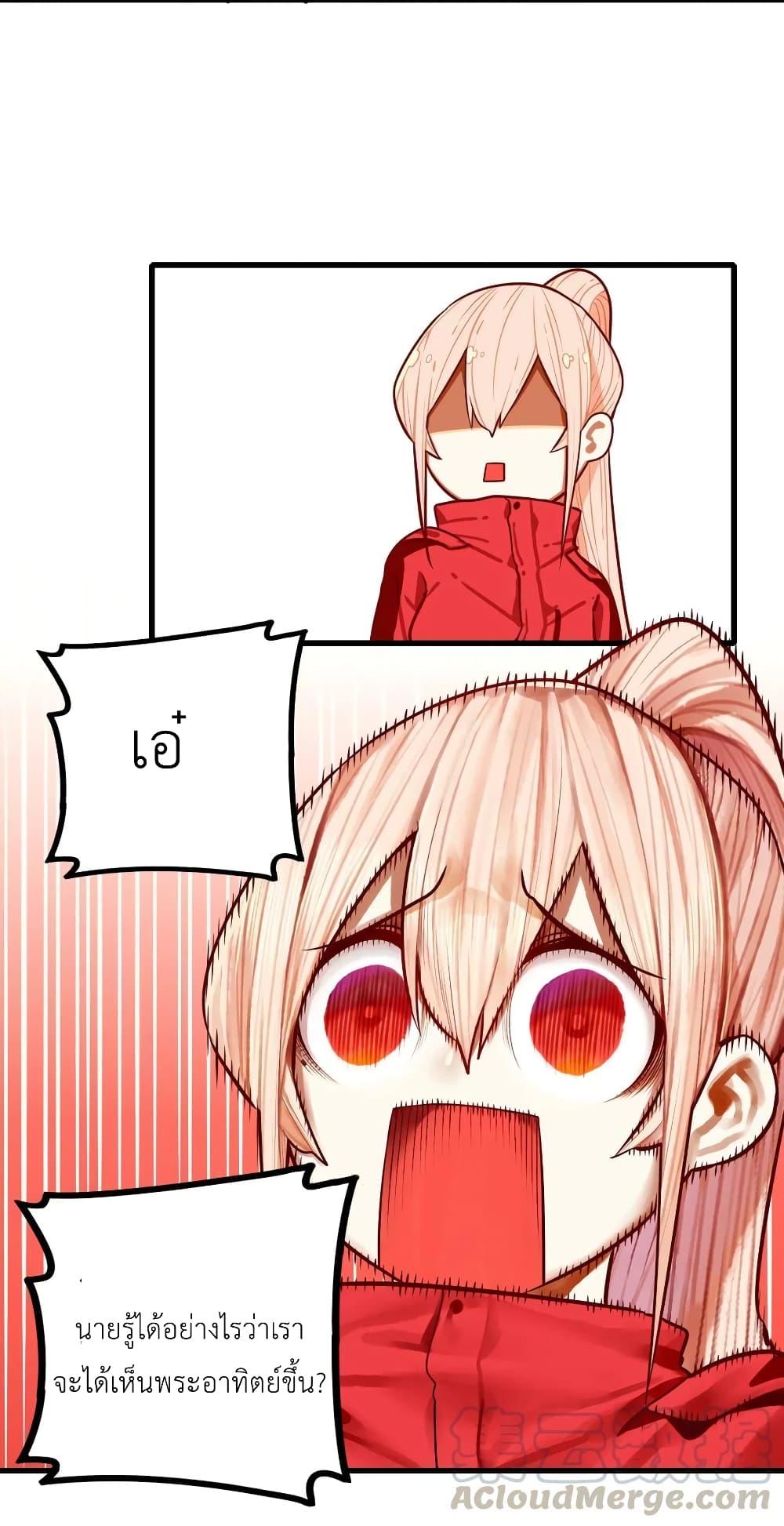 Manga-lc-com อ่านมังงะ อ่านการ์ตูน ออนไลน์ ฟรี Read Miss, Don’t Livestream It! ตอนที่ 1 2 3 4 5 6 7 8 9 10 11 12 13 14 ฟรี ไม่มีโฆษณา Manga-lc - อ่าน มังงะ อ่าน การ์ตูน ออนไลน์ อ่านมังงะ ฟรี