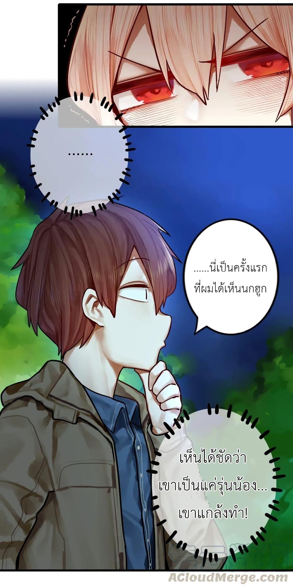 Manga-lc-com อ่านมังงะ อ่านการ์ตูน ออนไลน์ ฟรี Read Miss, Don’t Livestream It! ตอนที่ 1 2 3 4 5 6 7 8 9 10 11 12 13 14 ฟรี ไม่มีโฆษณา Manga-lc - อ่าน มังงะ อ่าน การ์ตูน ออนไลน์ อ่านมังงะ ฟรี