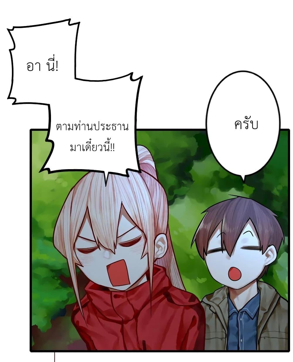 Manga-lc-com อ่านมังงะ อ่านการ์ตูน ออนไลน์ ฟรี Read Miss, Don’t Livestream It! ตอนที่ 1 2 3 4 5 6 7 8 9 10 11 12 13 14 ฟรี ไม่มีโฆษณา Manga-lc - อ่าน มังงะ อ่าน การ์ตูน ออนไลน์ อ่านมังงะ ฟรี