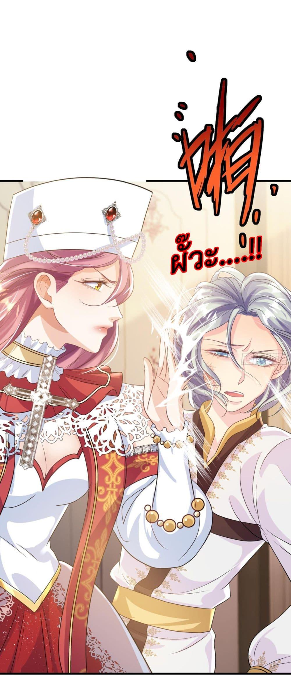 Manga-lc-com อ่านมังงะ อ่านการ์ตูน ออนไลน์ ฟรี Stepping on the Scumbag to Be the Master of Gods ตอนที่ 1 2 3 4 5 6 7 8 9 10 11 12 13 14 ฟรี ไม่มีโฆษณา Manga-lc - อ่าน มังงะ อ่าน การ์ตูน ออนไลน์ อ่านมังงะ ฟรี