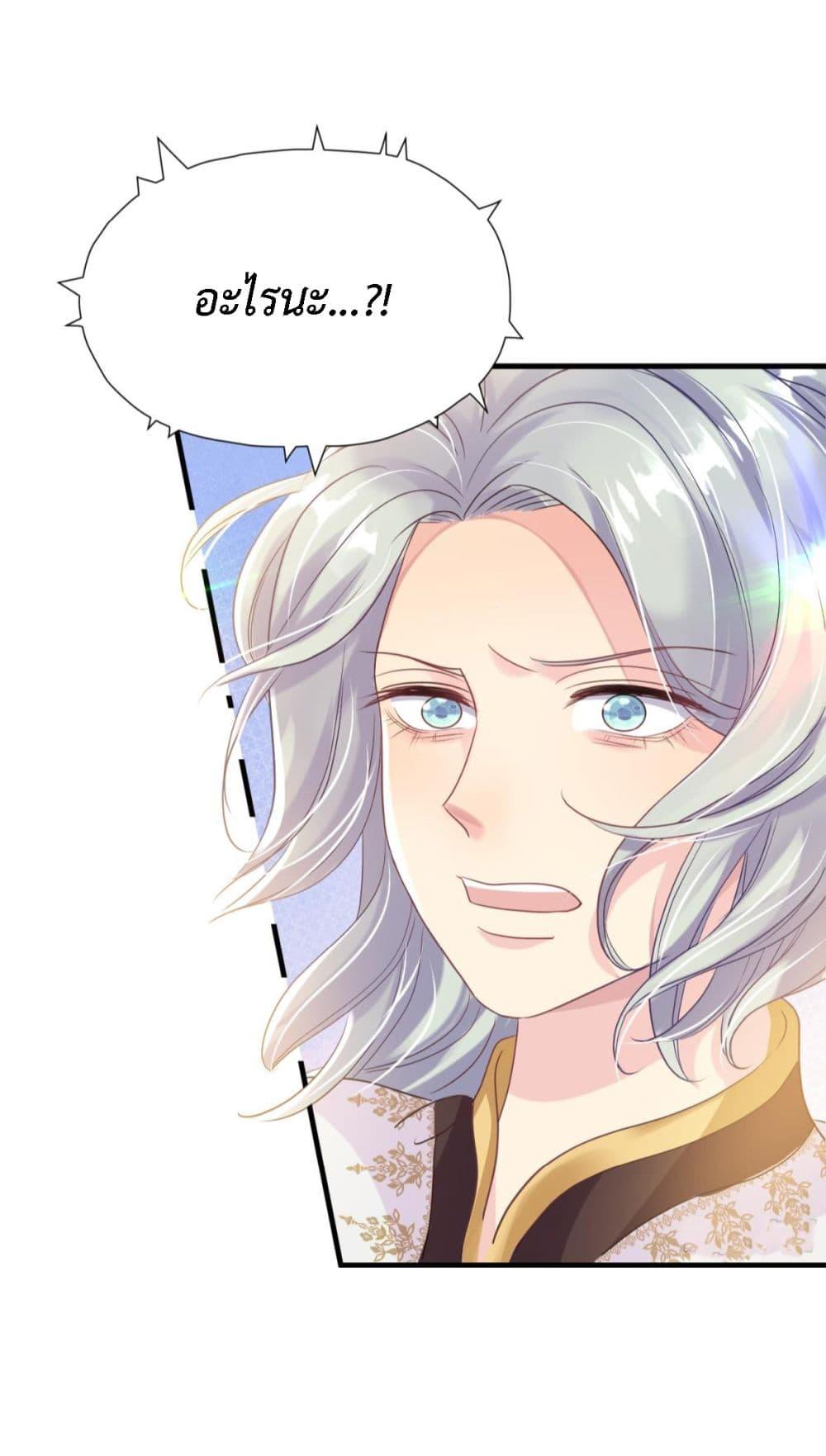 Manga-lc-com อ่านมังงะ อ่านการ์ตูน ออนไลน์ ฟรี Stepping on the Scumbag to Be the Master of Gods ตอนที่ 1 2 3 4 5 6 7 8 9 10 11 12 13 14 ฟรี ไม่มีโฆษณา Manga-lc - อ่าน มังงะ อ่าน การ์ตูน ออนไลน์ อ่านมังงะ ฟรี