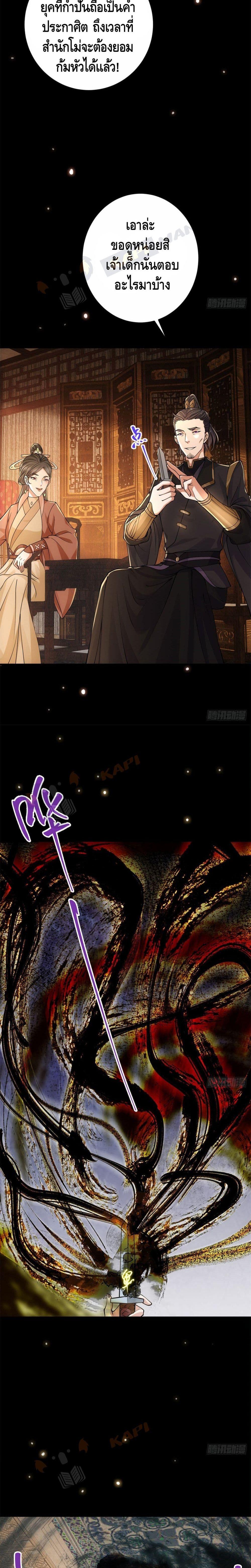 Manga-lc-com อ่านมังงะ อ่านการ์ตูน ออนไลน์ ฟรี Keep A Low Profile ตอนที่ 1 2 3 4 5 6 7 8 9 10 11 12 13 14 ฟรี ไม่มีโฆษณา Manga-lc - อ่าน มังงะ อ่าน การ์ตูน ออนไลน์ อ่านมังงะ ฟรี