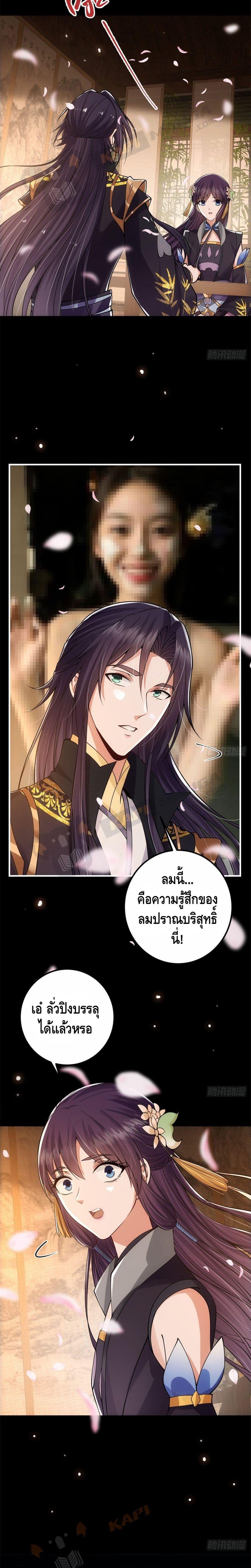 Manga-lc-com อ่านมังงะ อ่านการ์ตูน ออนไลน์ ฟรี Keep A Low Profile ตอนที่ 1 2 3 4 5 6 7 8 9 10 11 12 13 14 ฟรี ไม่มีโฆษณา Manga-lc - อ่าน มังงะ อ่าน การ์ตูน ออนไลน์ อ่านมังงะ ฟรี