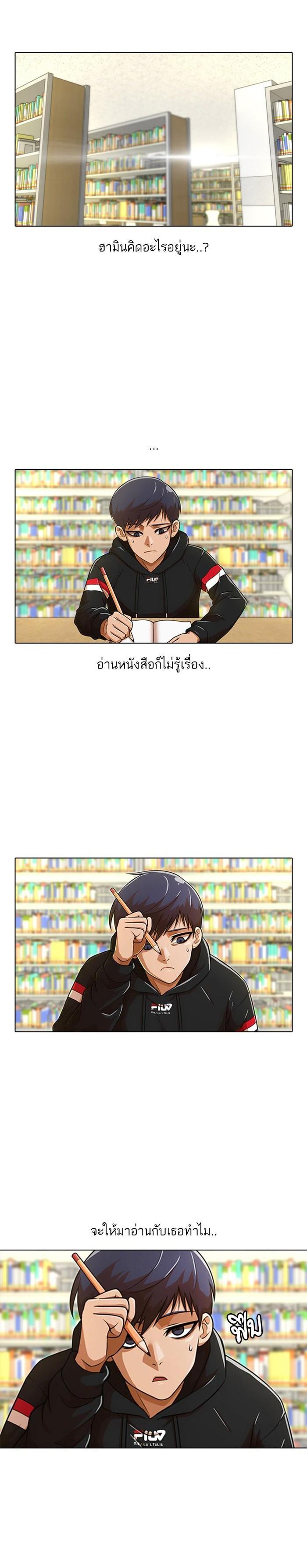 Manga-lc-com อ่านมังงะ อ่านการ์ตูน ออนไลน์ ฟรี Random Chat สาวจากแรนดอมแชต ตอนที่ 1 2 3 4 5 6 7 8 9 10 11 12 13 14 ฟรี ไม่มีโฆษณา Manga-lc - อ่าน มังงะ อ่าน การ์ตูน ออนไลน์ อ่านมังงะ ฟรี