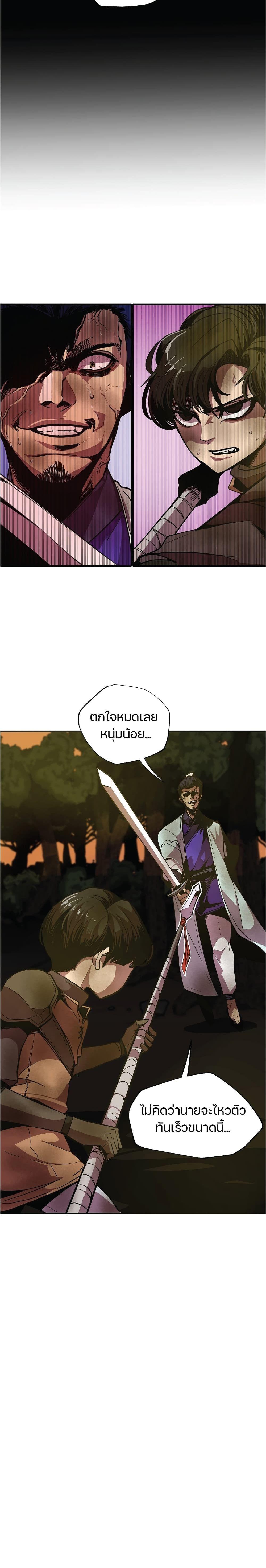 Manga-lc-com อ่านมังงะ อ่านการ์ตูน ออนไลน์ ฟรี Worthless Regression ตอนที่ 1 2 3 4 5 6 7 8 9 10 11 12 13 14 ฟรี ไม่มีโฆษณา Manga-lc - อ่าน มังงะ อ่าน การ์ตูน ออนไลน์ อ่านมังงะ ฟรี