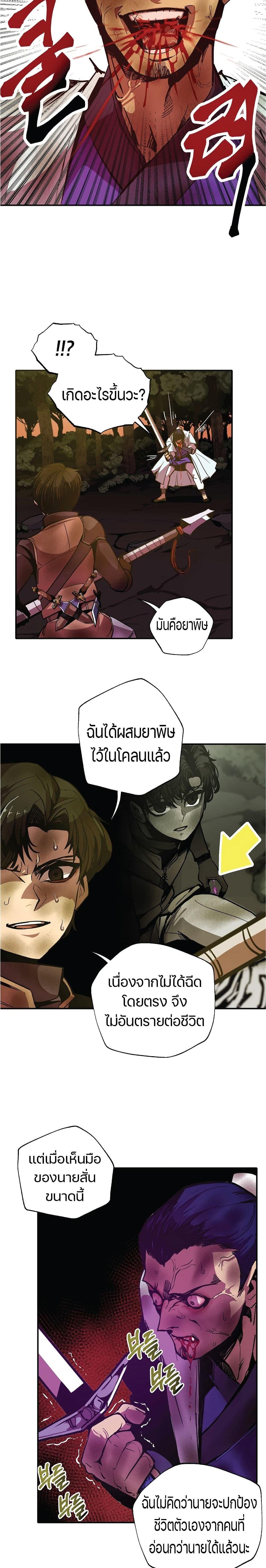 Manga-lc-com อ่านมังงะ อ่านการ์ตูน ออนไลน์ ฟรี Worthless Regression ตอนที่ 1 2 3 4 5 6 7 8 9 10 11 12 13 14 ฟรี ไม่มีโฆษณา Manga-lc - อ่าน มังงะ อ่าน การ์ตูน ออนไลน์ อ่านมังงะ ฟรี