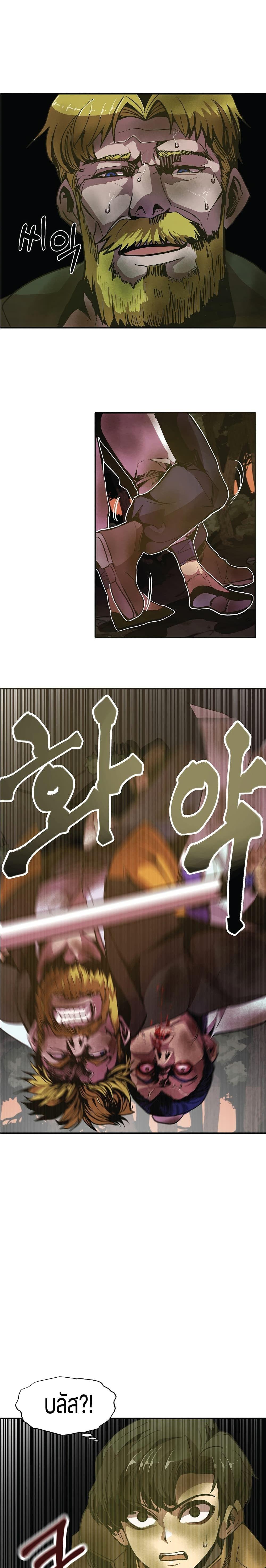 Manga-lc-com อ่านมังงะ อ่านการ์ตูน ออนไลน์ ฟรี Worthless Regression ตอนที่ 1 2 3 4 5 6 7 8 9 10 11 12 13 14 ฟรี ไม่มีโฆษณา Manga-lc - อ่าน มังงะ อ่าน การ์ตูน ออนไลน์ อ่านมังงะ ฟรี