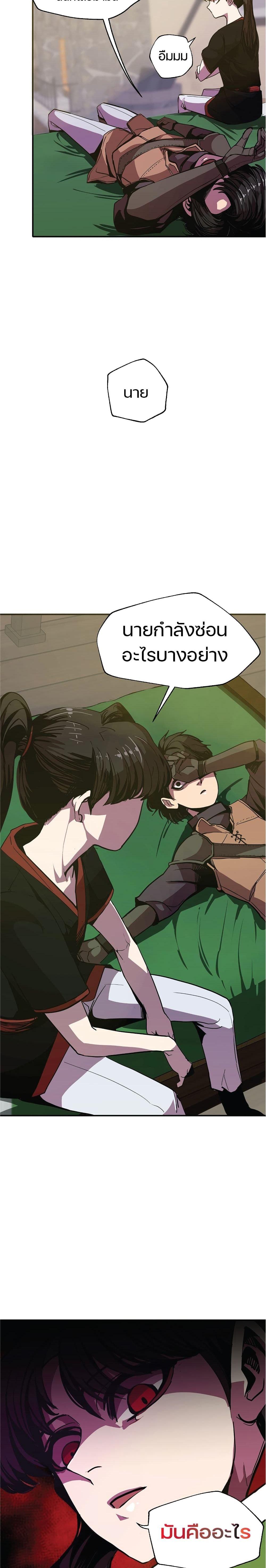 Manga-lc-com อ่านมังงะ อ่านการ์ตูน ออนไลน์ ฟรี Worthless Regression ตอนที่ 1 2 3 4 5 6 7 8 9 10 11 12 13 14 ฟรี ไม่มีโฆษณา Manga-lc - อ่าน มังงะ อ่าน การ์ตูน ออนไลน์ อ่านมังงะ ฟรี