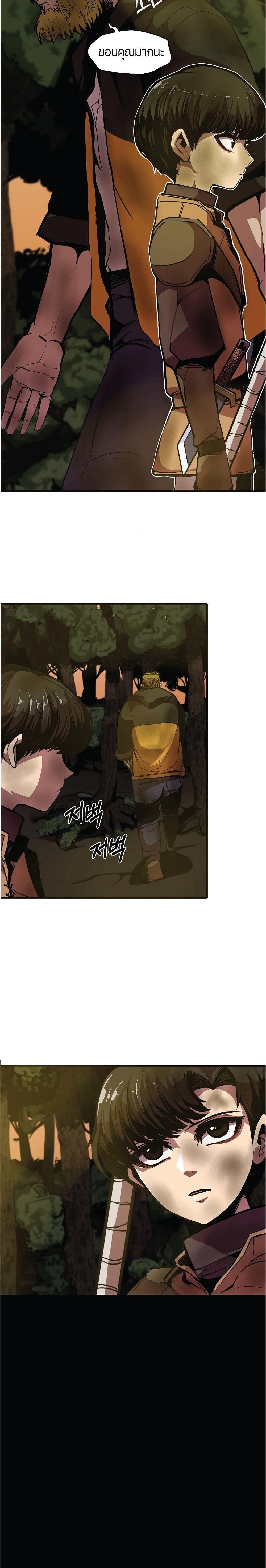 Manga-lc-com อ่านมังงะ อ่านการ์ตูน ออนไลน์ ฟรี Worthless Regression ตอนที่ 1 2 3 4 5 6 7 8 9 10 11 12 13 14 ฟรี ไม่มีโฆษณา Manga-lc - อ่าน มังงะ อ่าน การ์ตูน ออนไลน์ อ่านมังงะ ฟรี
